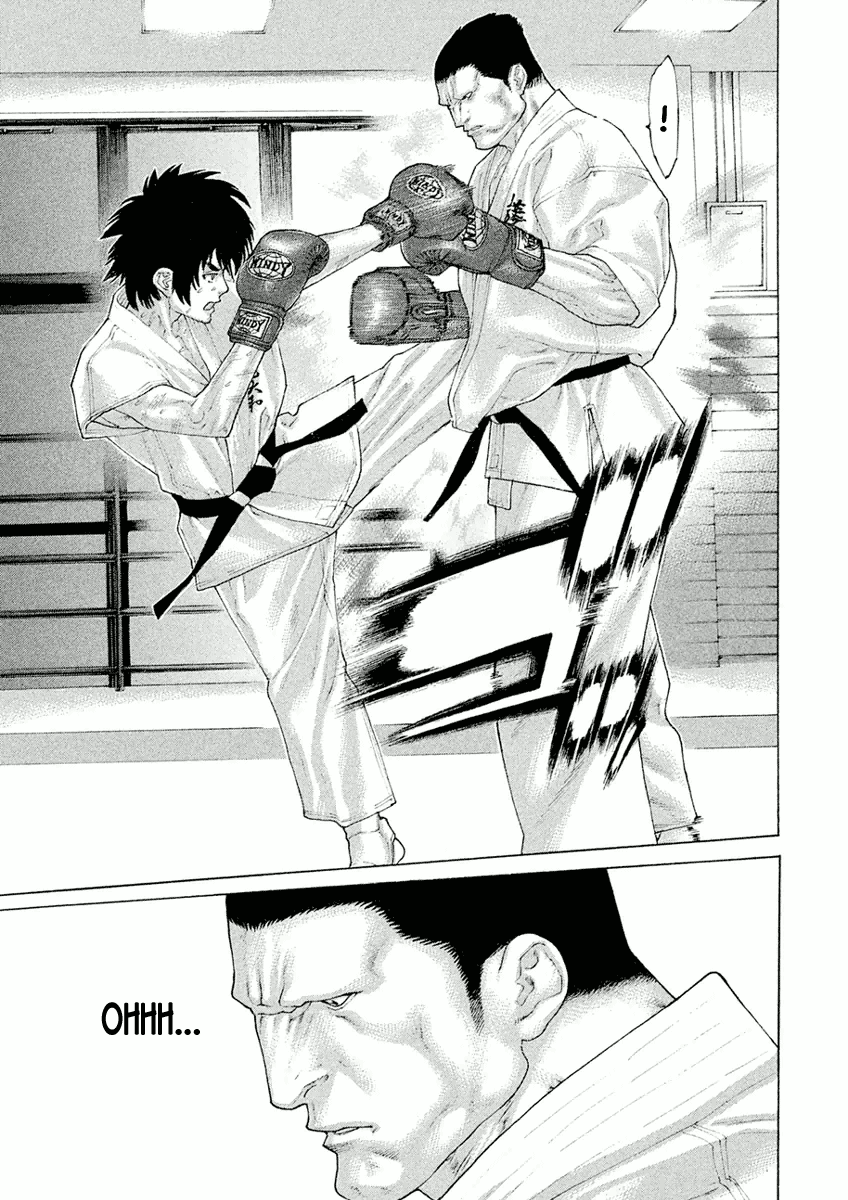 Karate Shoukoushi Monogatari - Vol.2 Chapter 14: Nothing Can Be Done