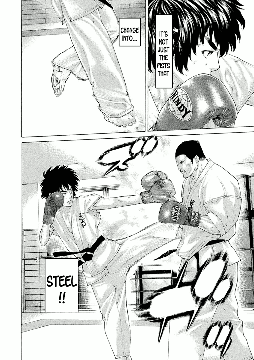 Karate Shoukoushi Monogatari - Vol.2 Chapter 14: Nothing Can Be Done