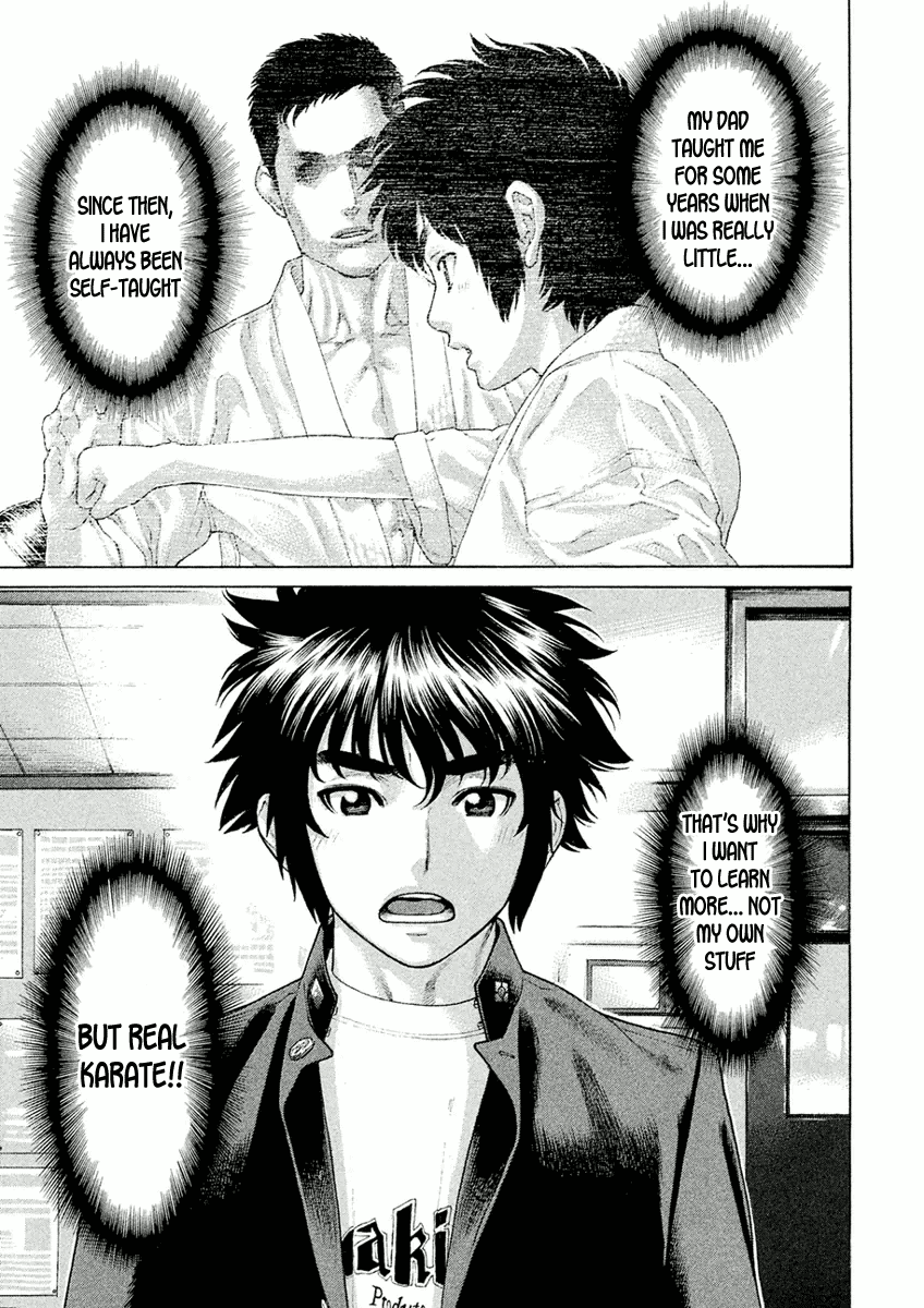 Karate Shoukoushi Monogatari - Vol.1 Chapter 5: Please, Sensei!!