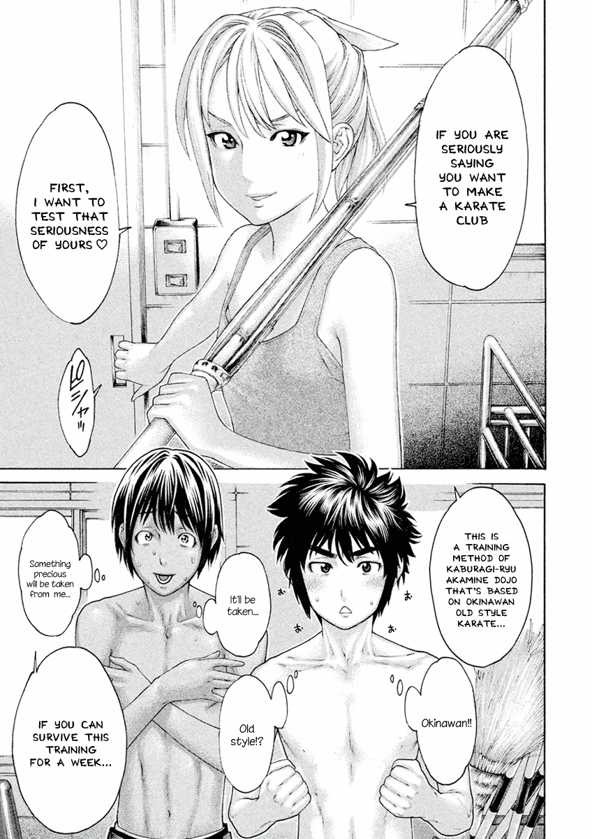 Karate Shoukoushi Monogatari - Vol.1 Chapter 5: Please, Sensei!!