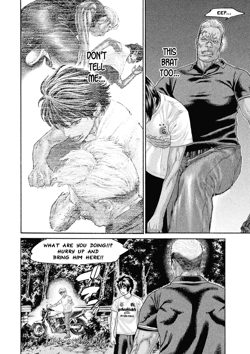 Karate Shoukoushi Monogatari - Vol.5 Chapter 48: Not Scary!!