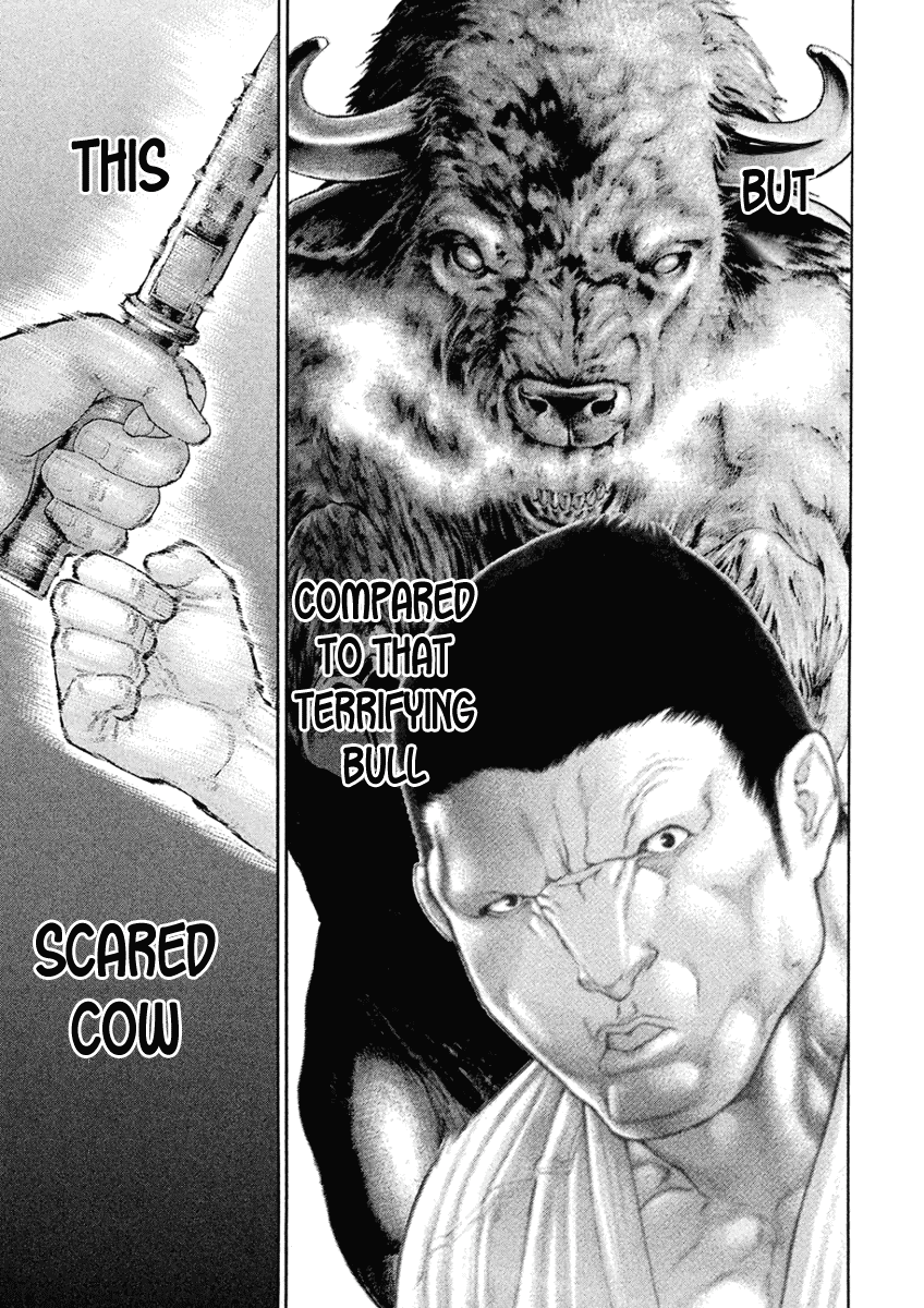 Karate Shoukoushi Monogatari - Vol.5 Chapter 48: Not Scary!!