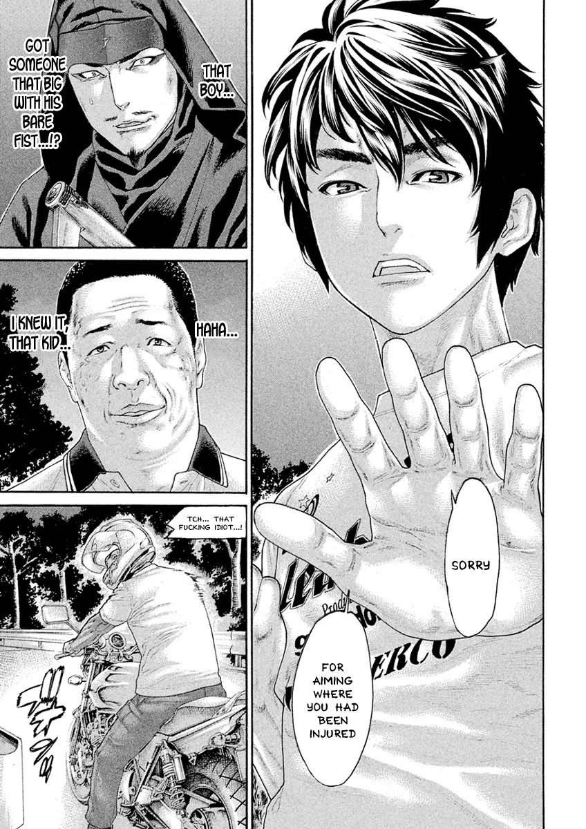 Karate Shoukoushi Monogatari - Vol.5 Chapter 48: Not Scary!!