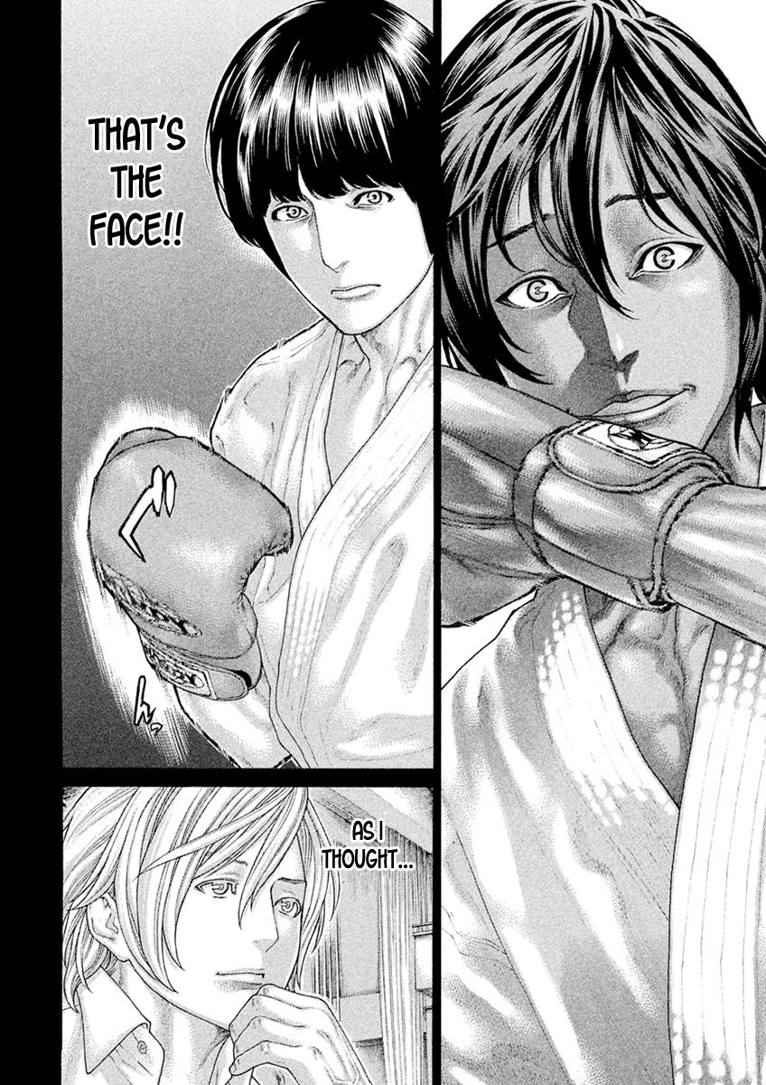 Karate Shoukoushi Monogatari - Vol.6 Chapter 56: He Got You