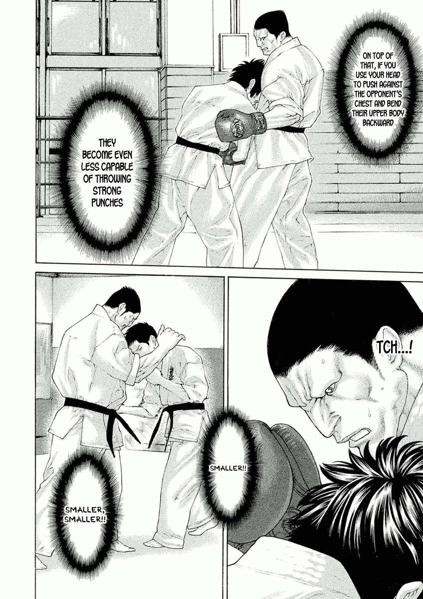 Karate Shoukoushi Monogatari - Vol.2 Chapter 12: Smaller, Finer