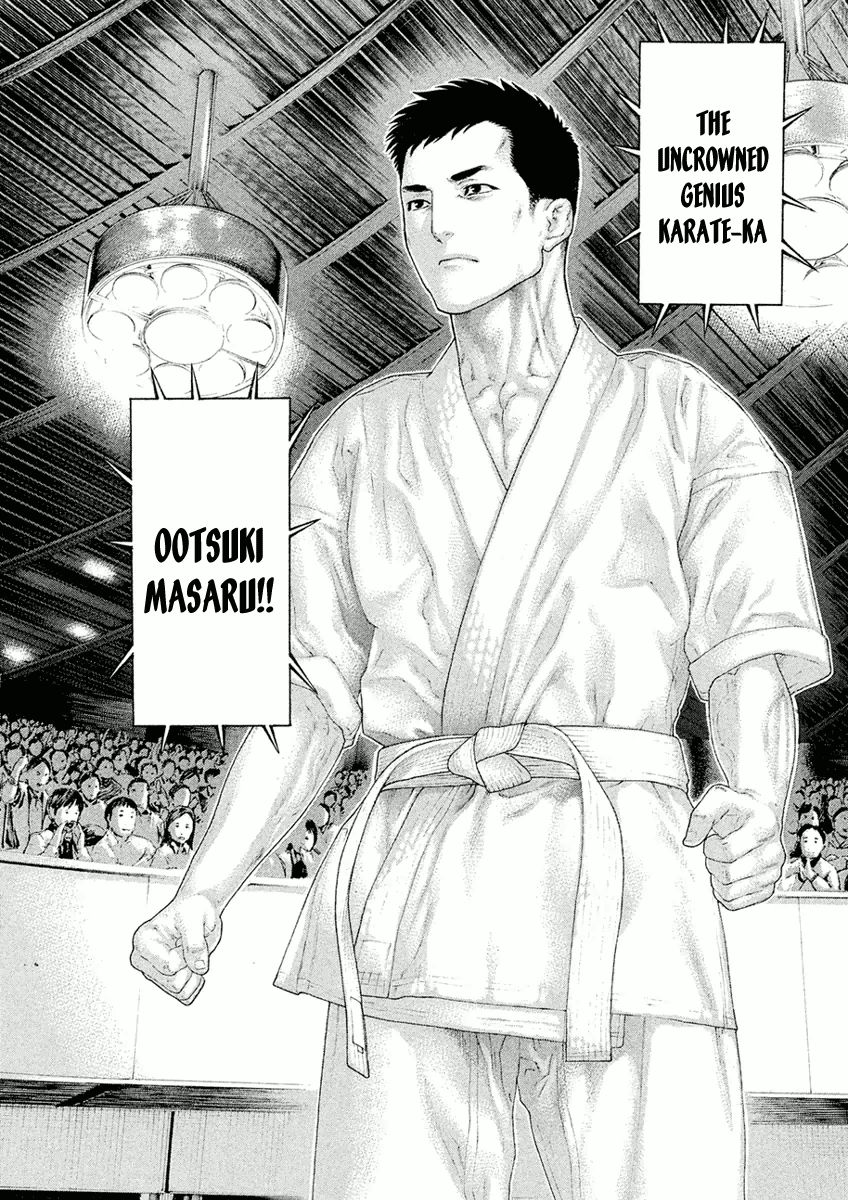 Karate Shoukoushi Monogatari - Vol.4 Chapter 31: I'll Show You!