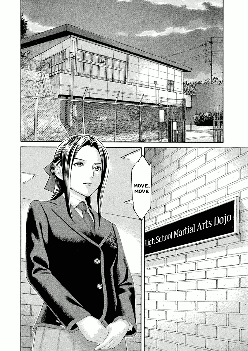 Karate Shoukoushi Monogatari - Vol.1 Chapter 9: The Lost Bull