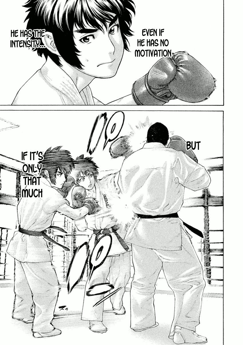 Karate Shoukoushi Monogatari - Vol.1 Chapter 9: The Lost Bull