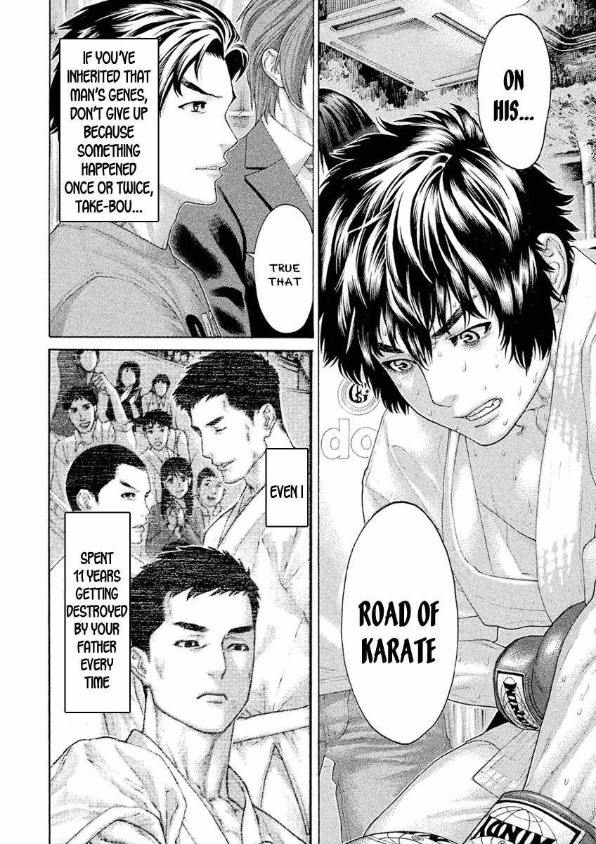 Karate Shoukoushi Monogatari - Vol.4 Chapter 34: What You Must Face