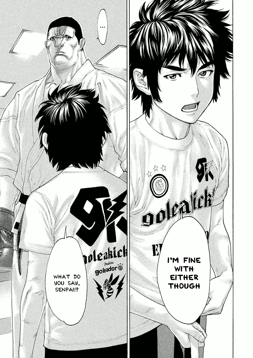 Karate Shoukoushi Monogatari - Vol.1 Chapter 8: The Giant Bull In The Way