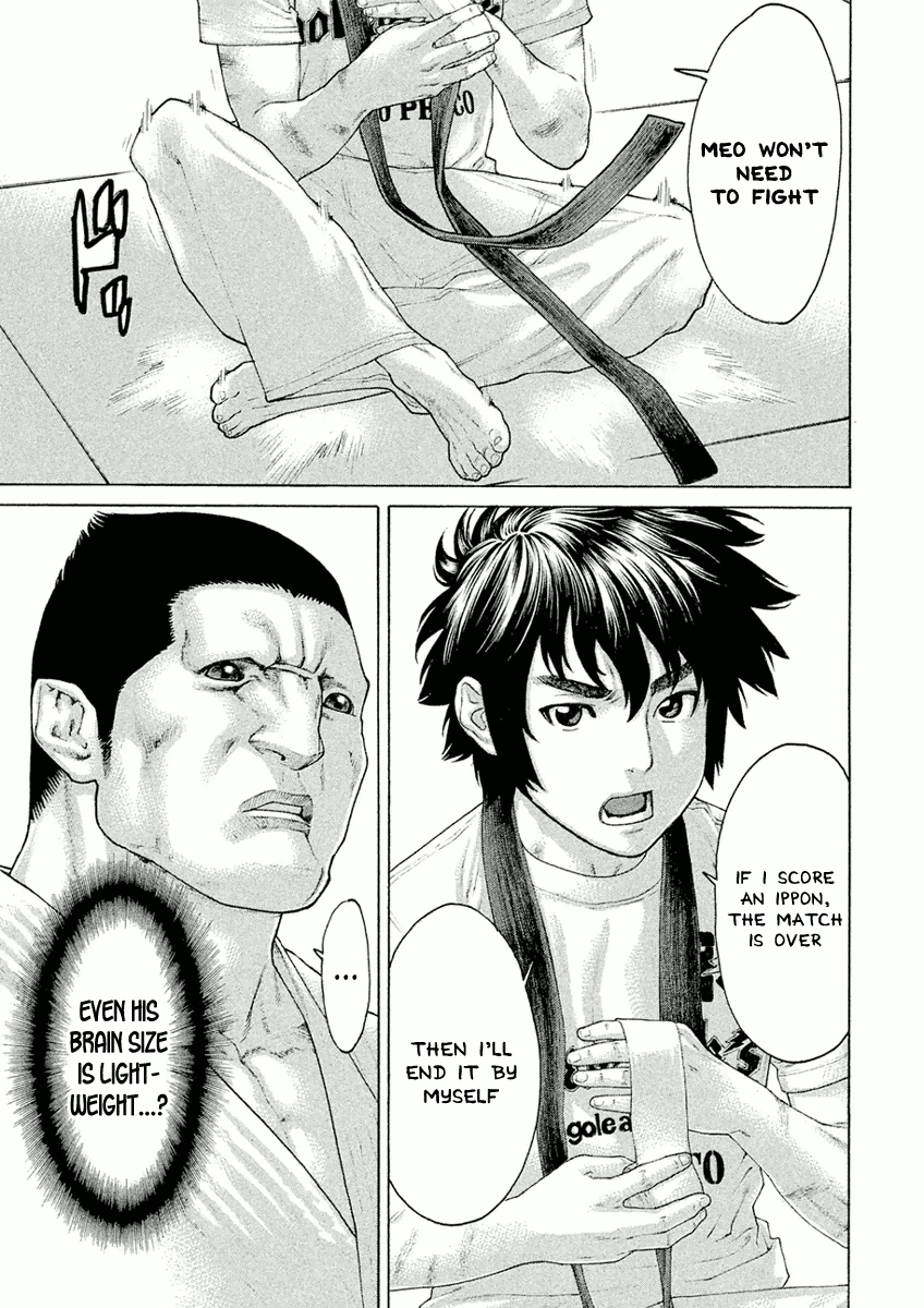 Karate Shoukoushi Monogatari - Vol.1 Chapter 8: The Giant Bull In The Way