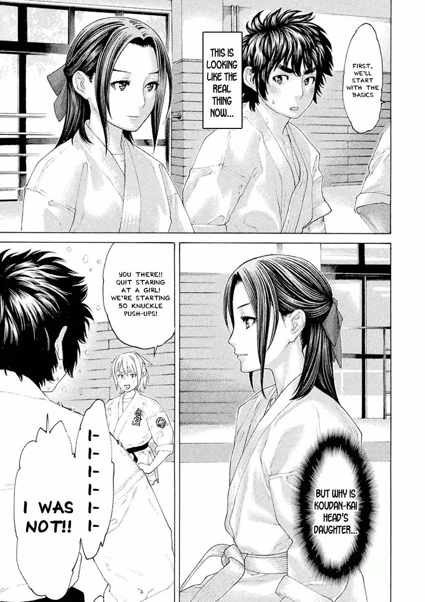 Karate Shoukoushi Monogatari - Vol.2 Chapter 16: The First Practice!!