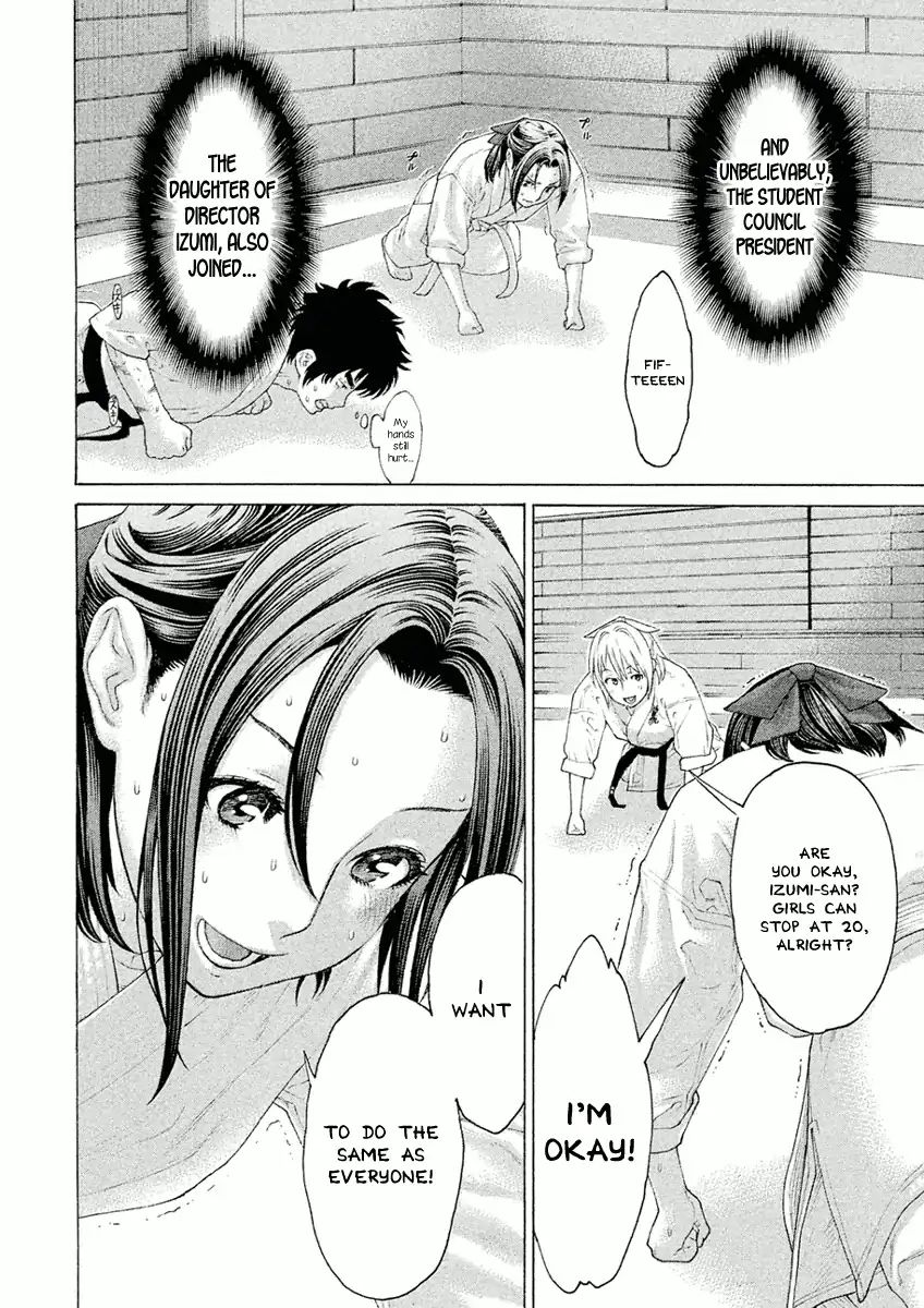 Karate Shoukoushi Monogatari - Vol.2 Chapter 16: The First Practice!!