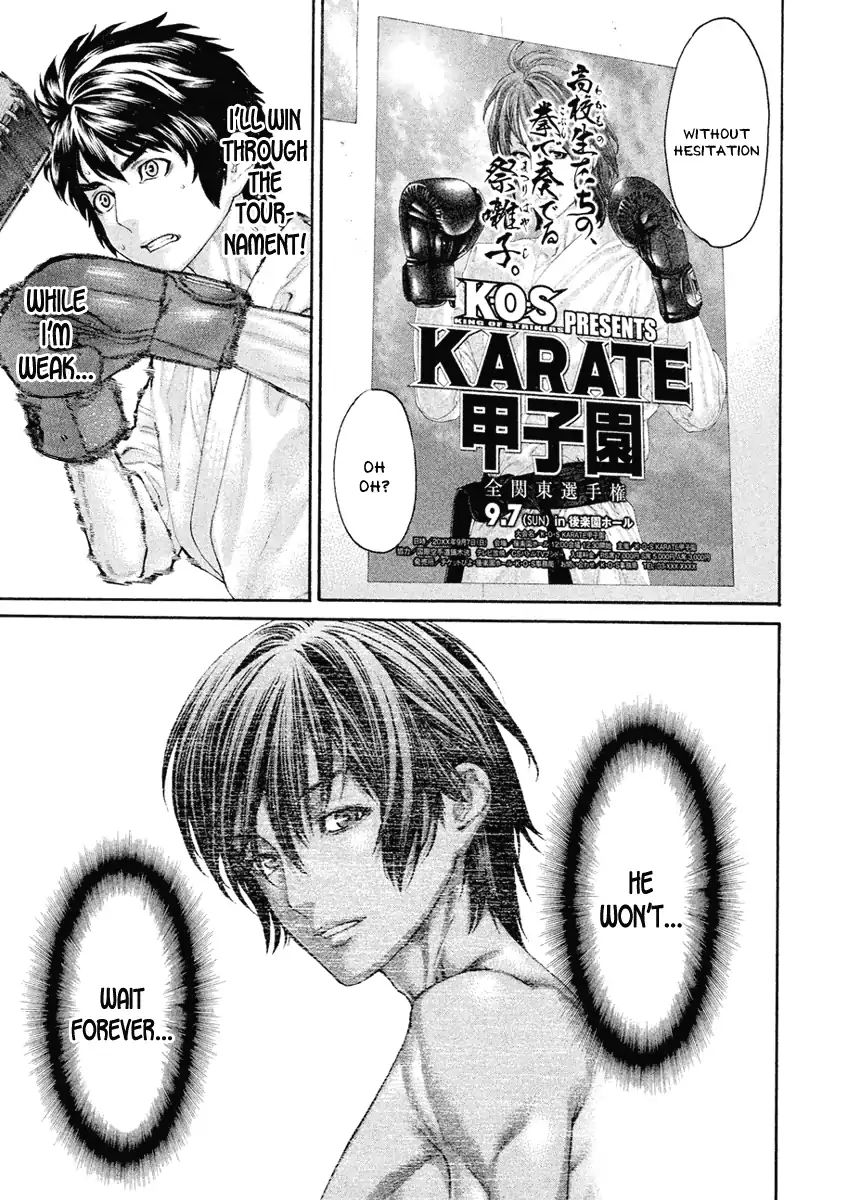 Karate Shoukoushi Monogatari - Vol.5 Chapter 50: The Last Spurt