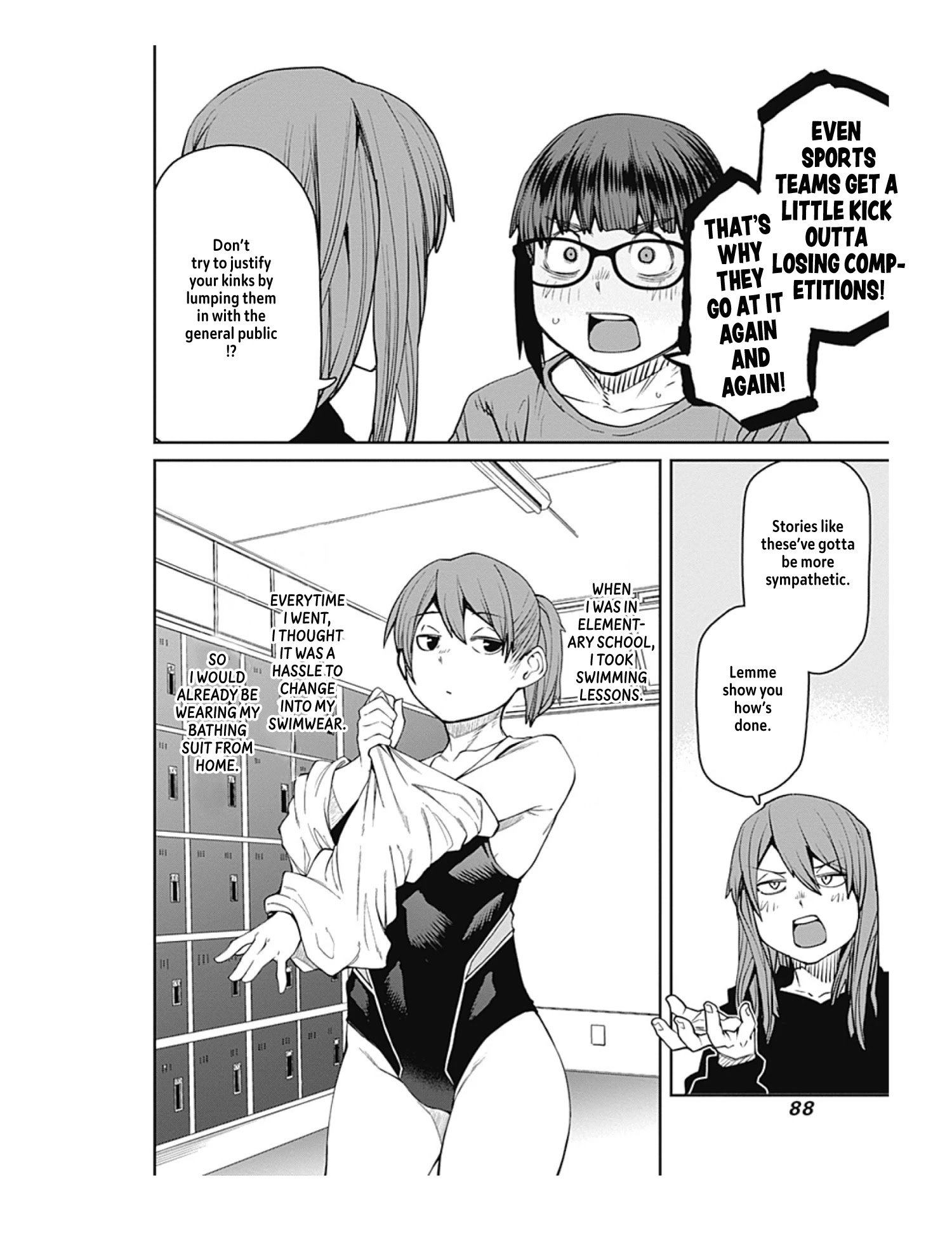 Dasei 67 Percent - Chapter 82: Seems Erotic But Isn't. Tales Of Slight Ero.