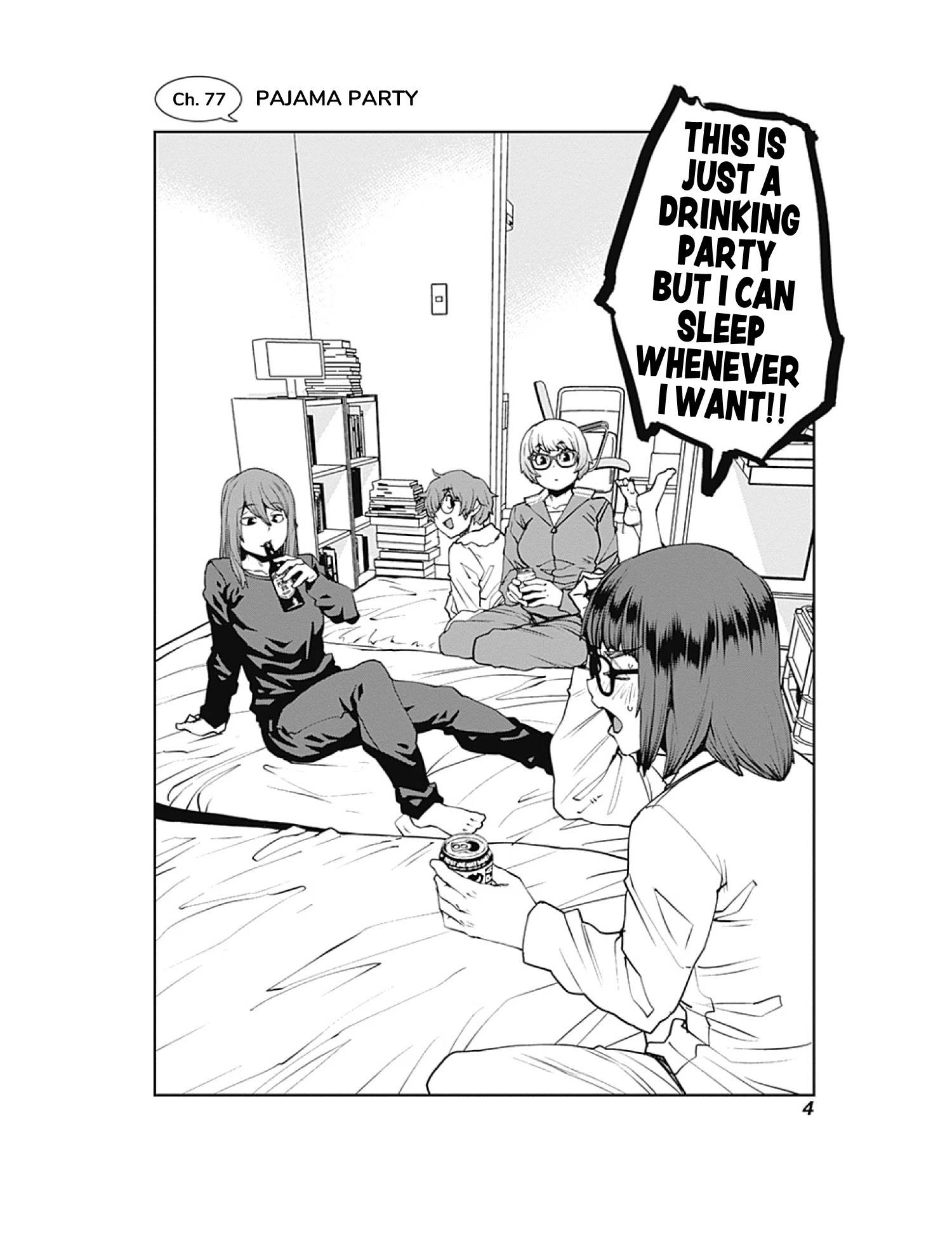 Dasei 67 Percent - Chapter 77: Pajama Party