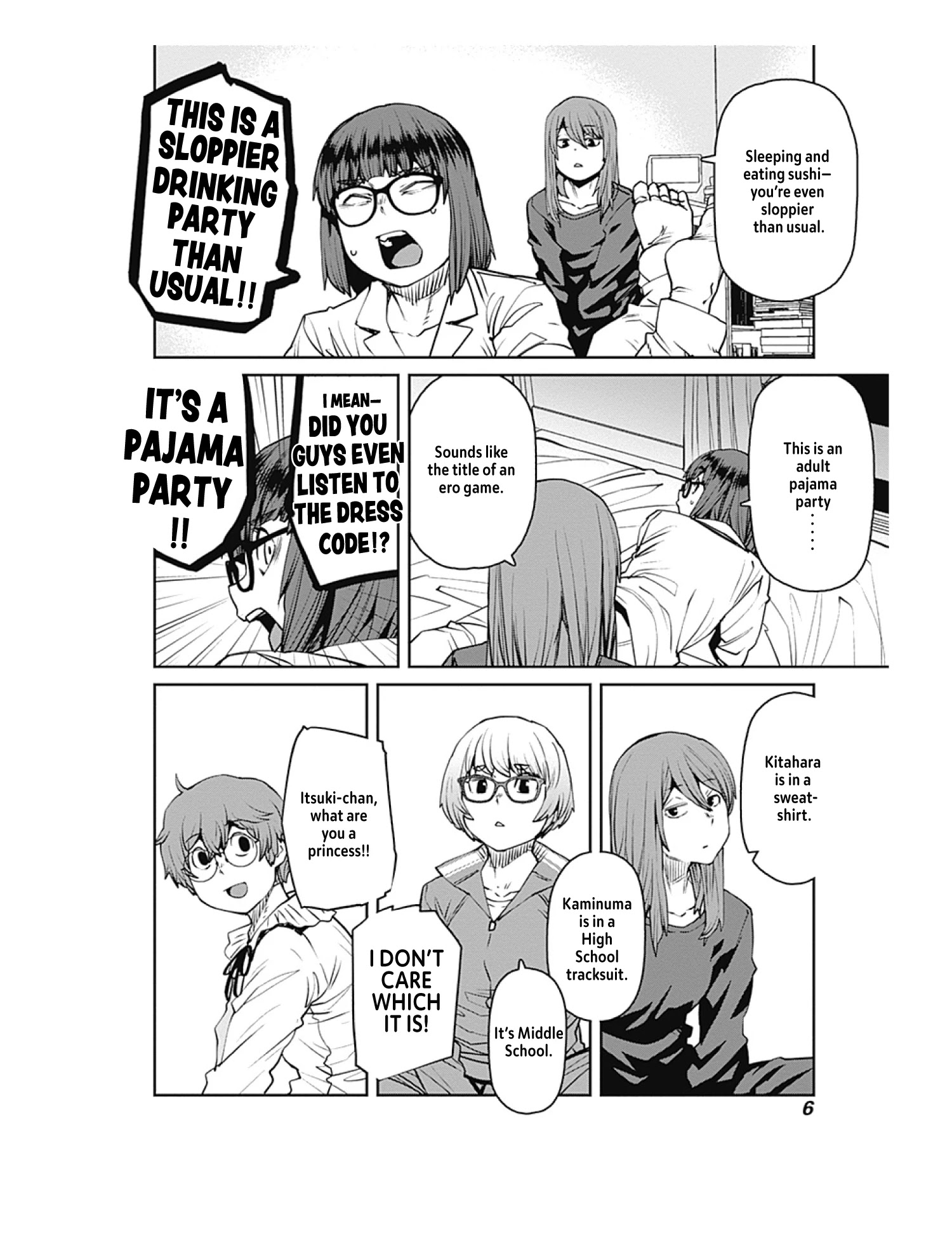 Dasei 67 Percent - Chapter 77: Pajama Party