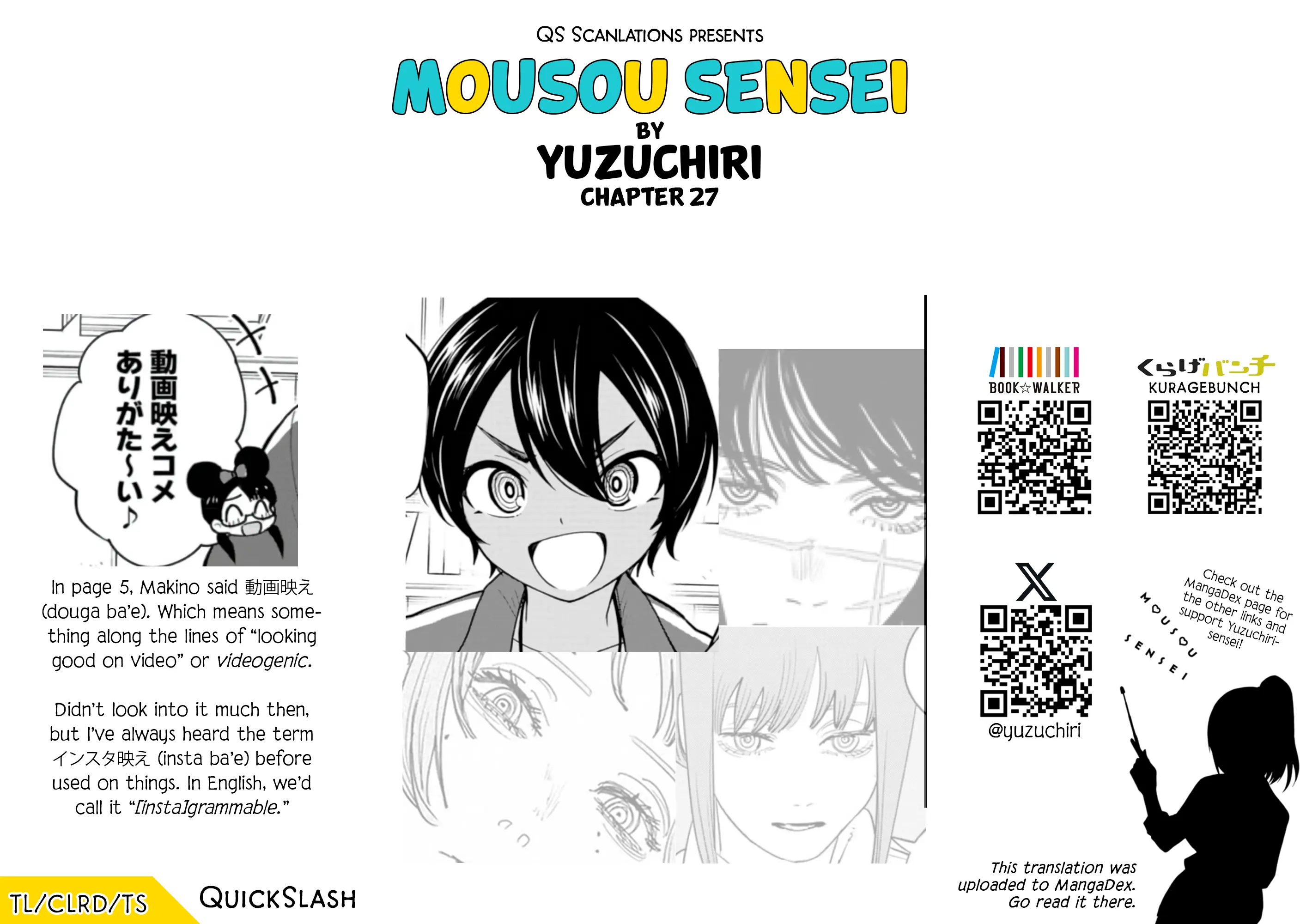 Mousou Sensei - Vol.2 Chapter 27: Irosaki The Succubus