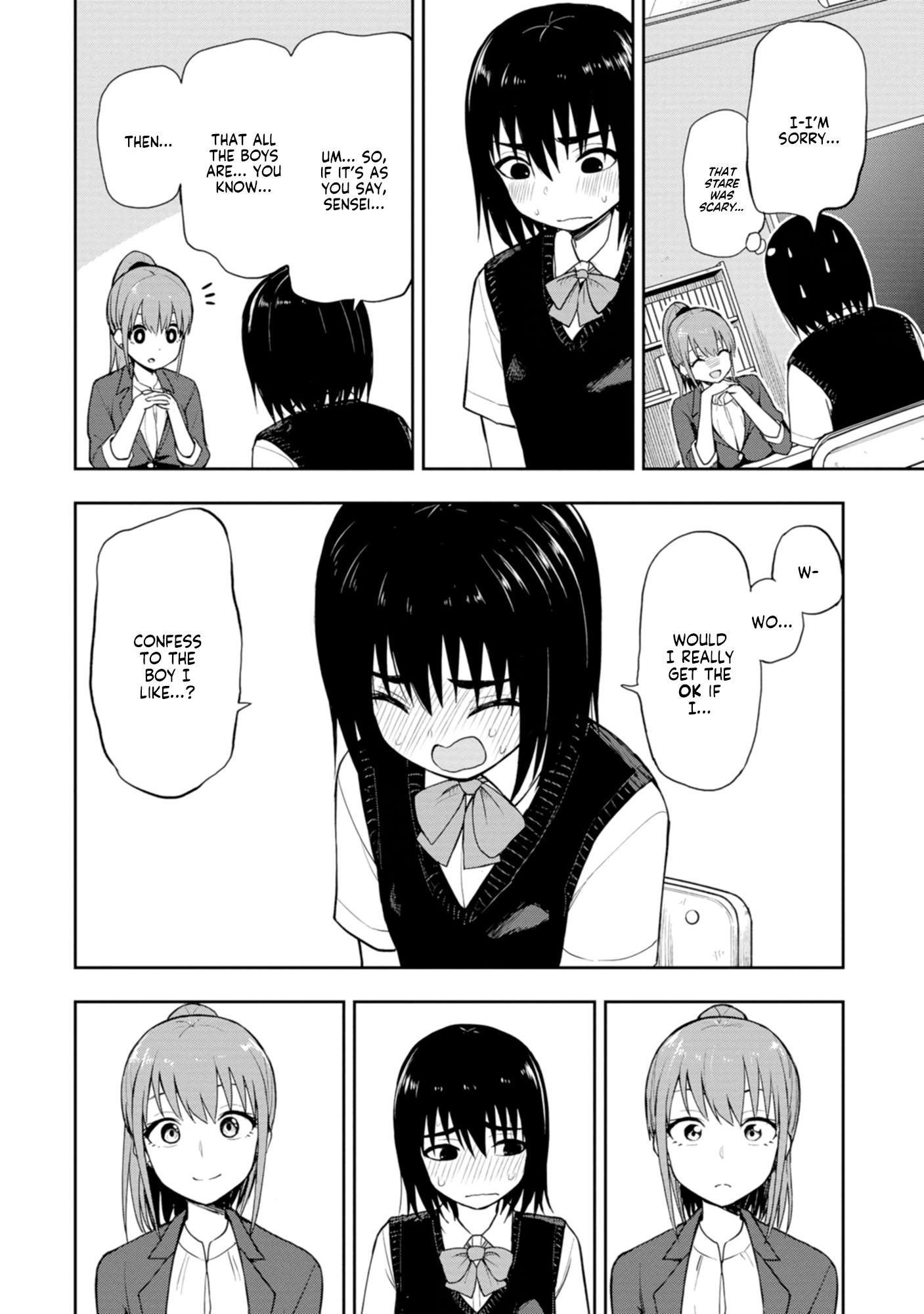 Mousou Sensei - Vol.1 Chapter 3: No Clue About What Boys Like