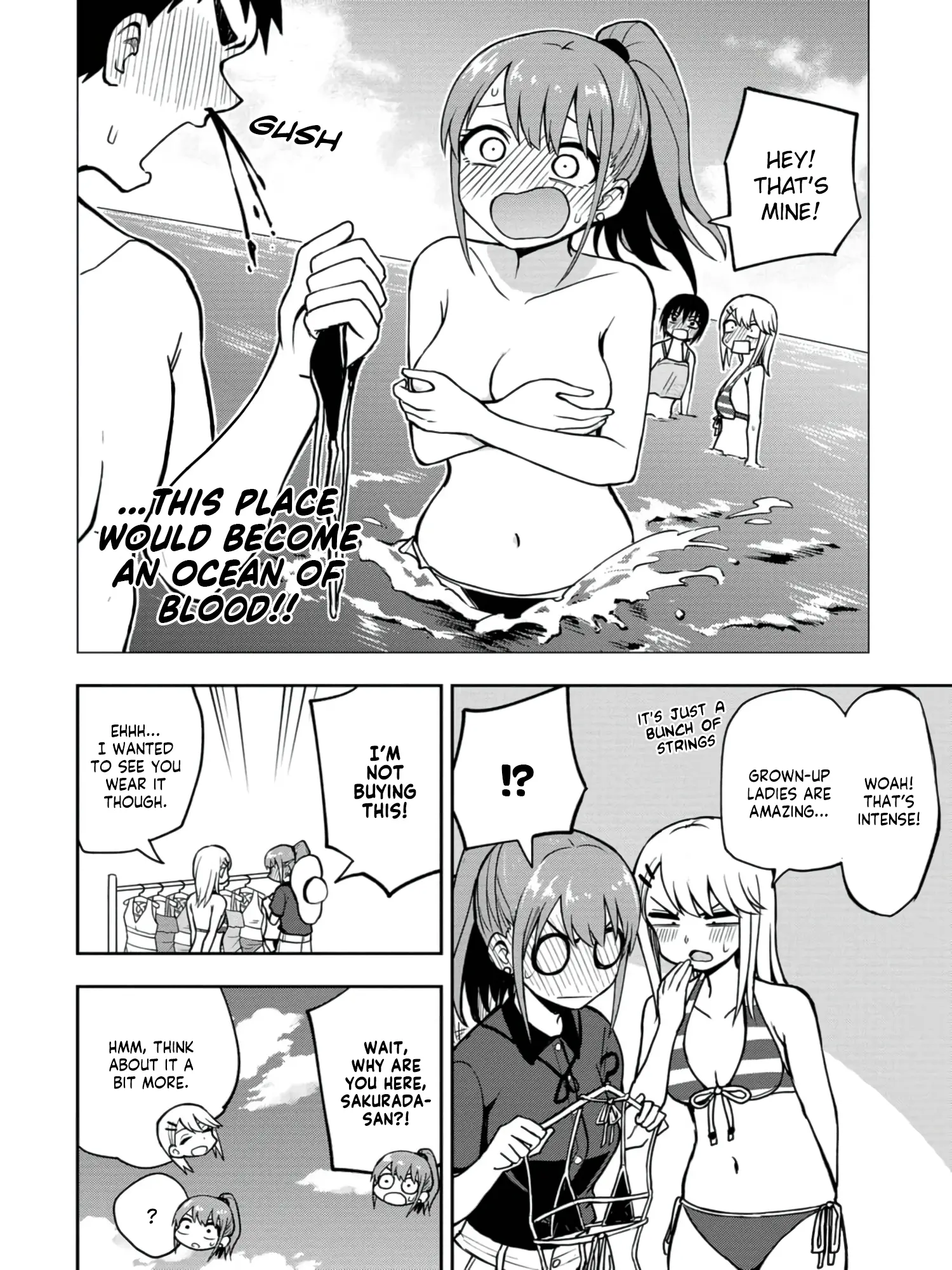 Mousou Sensei - Vol.2 Chapter 18: I'll Pay With My Body