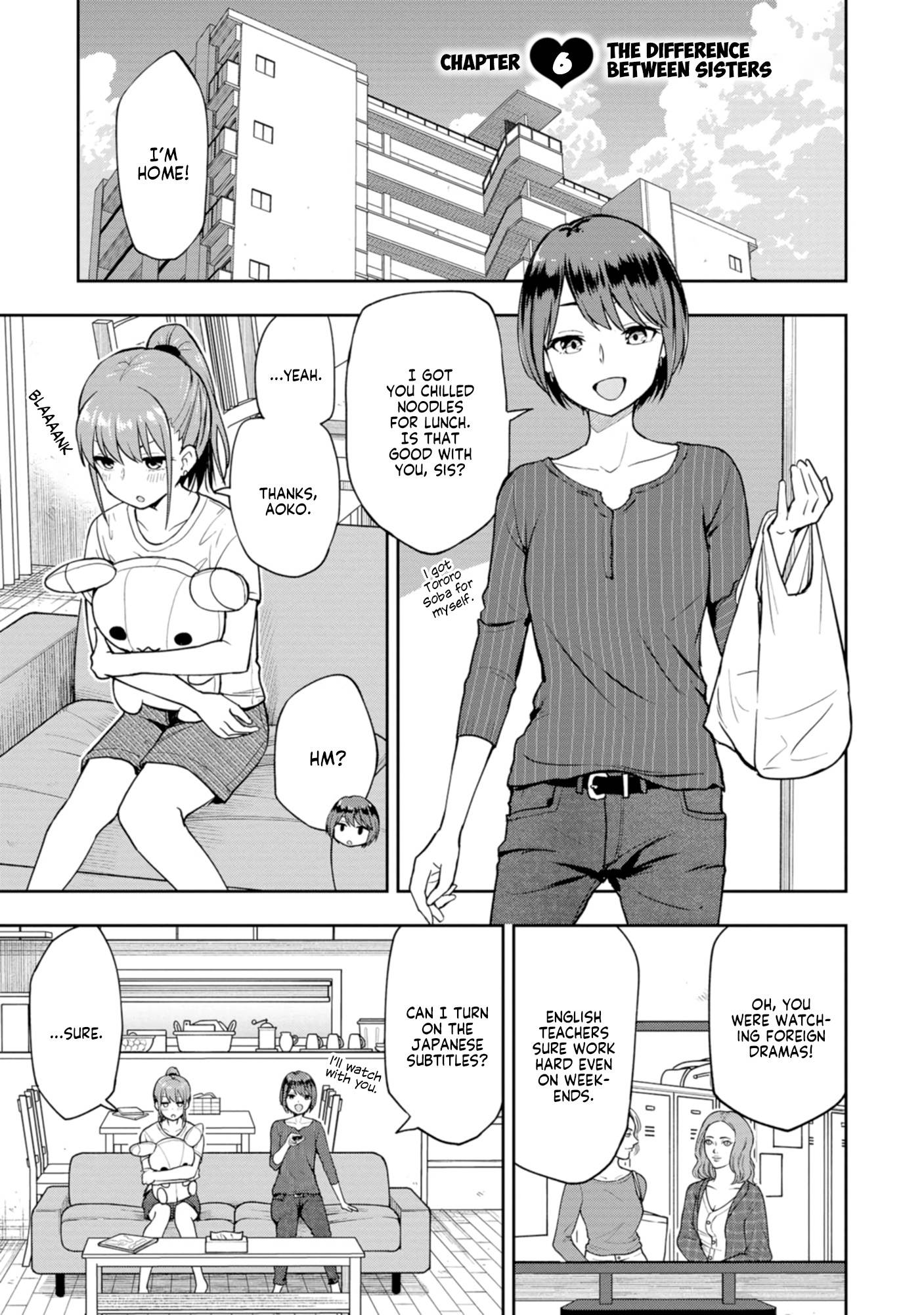 Mousou Sensei - Vol.1 Chapter 6: The Difference Between Sisters