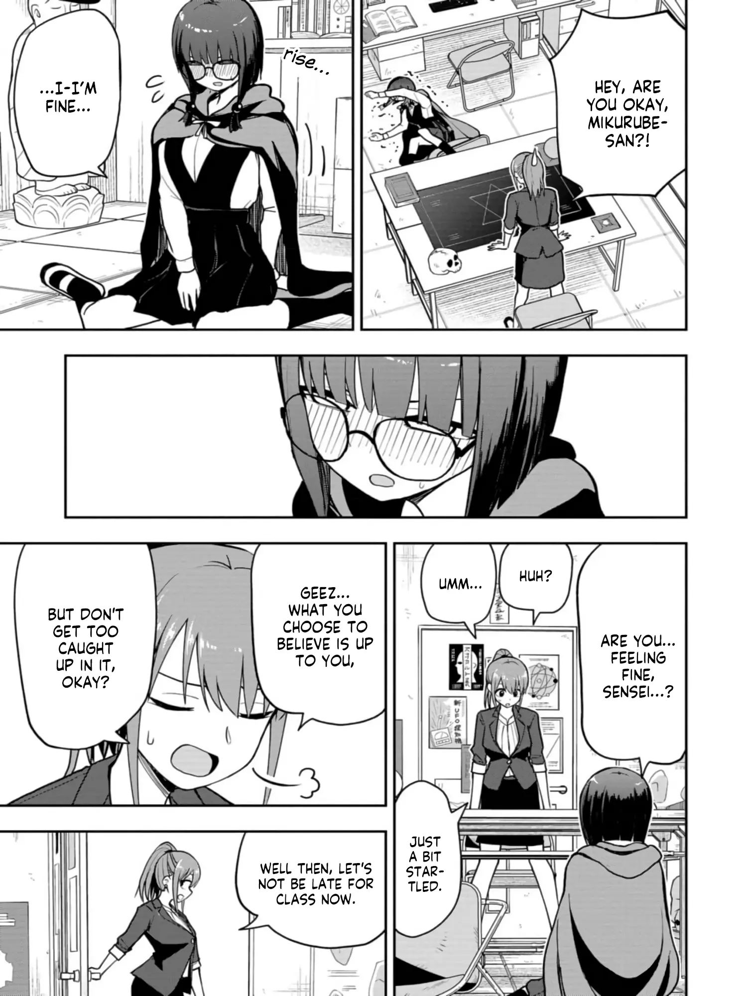 Mousou Sensei - Vol.2 Chapter 23: They're Huge!