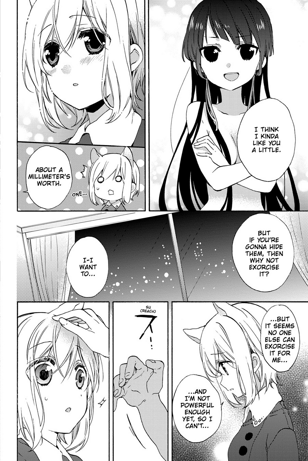 Kudamimi No Neko - Chapter 17