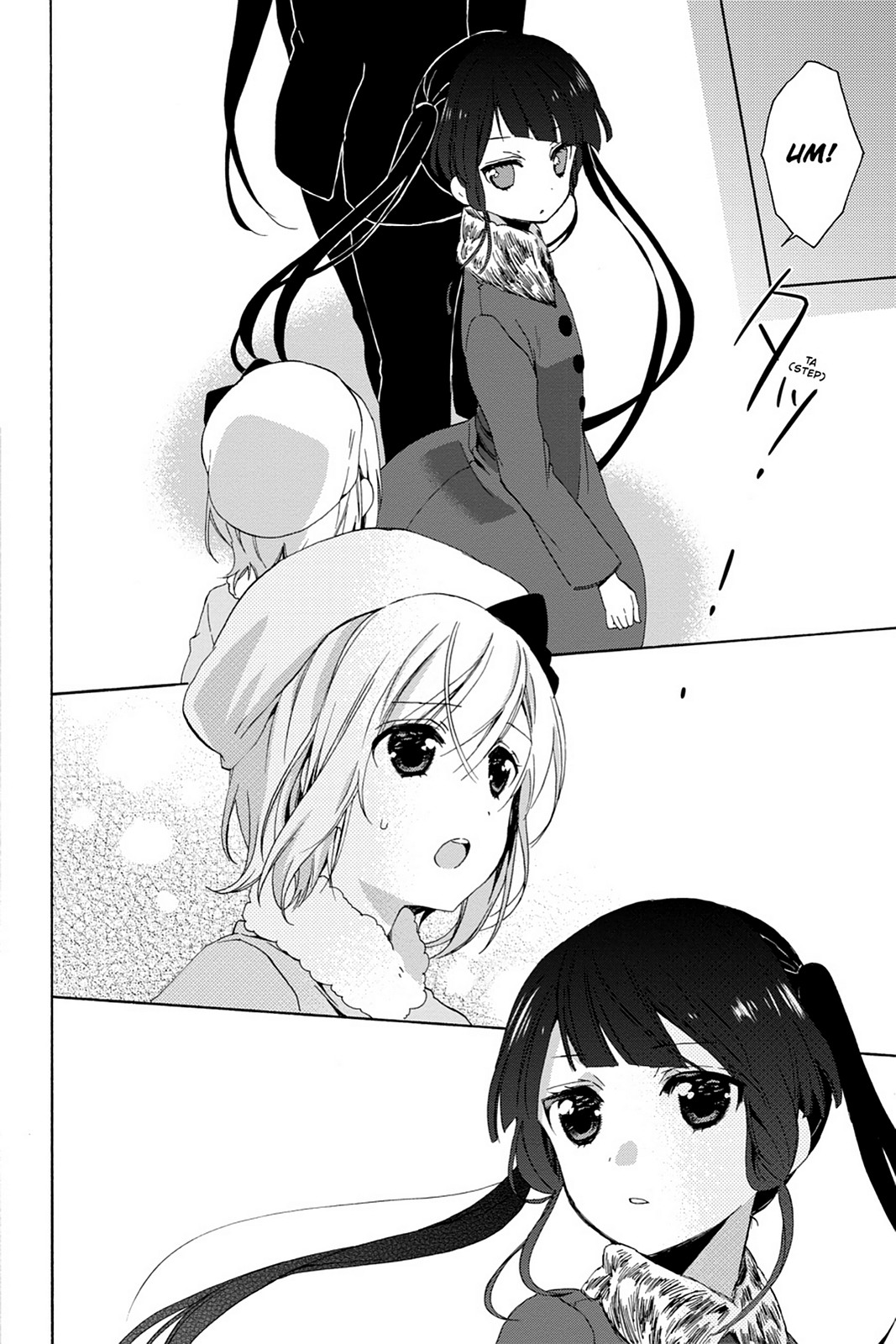 Kudamimi No Neko - Chapter 16