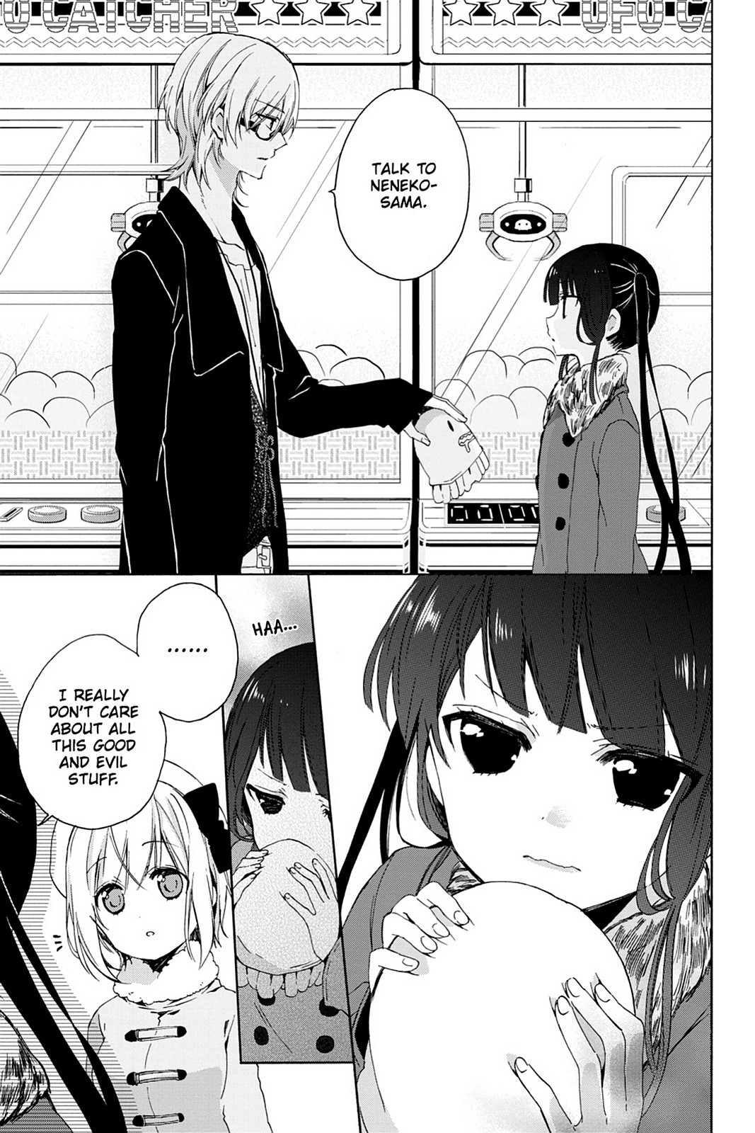 Kudamimi No Neko - Chapter 16