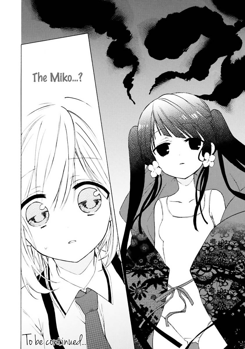 Kudamimi No Neko - Vol.2 Chapter 6 : Miko-San (Former)