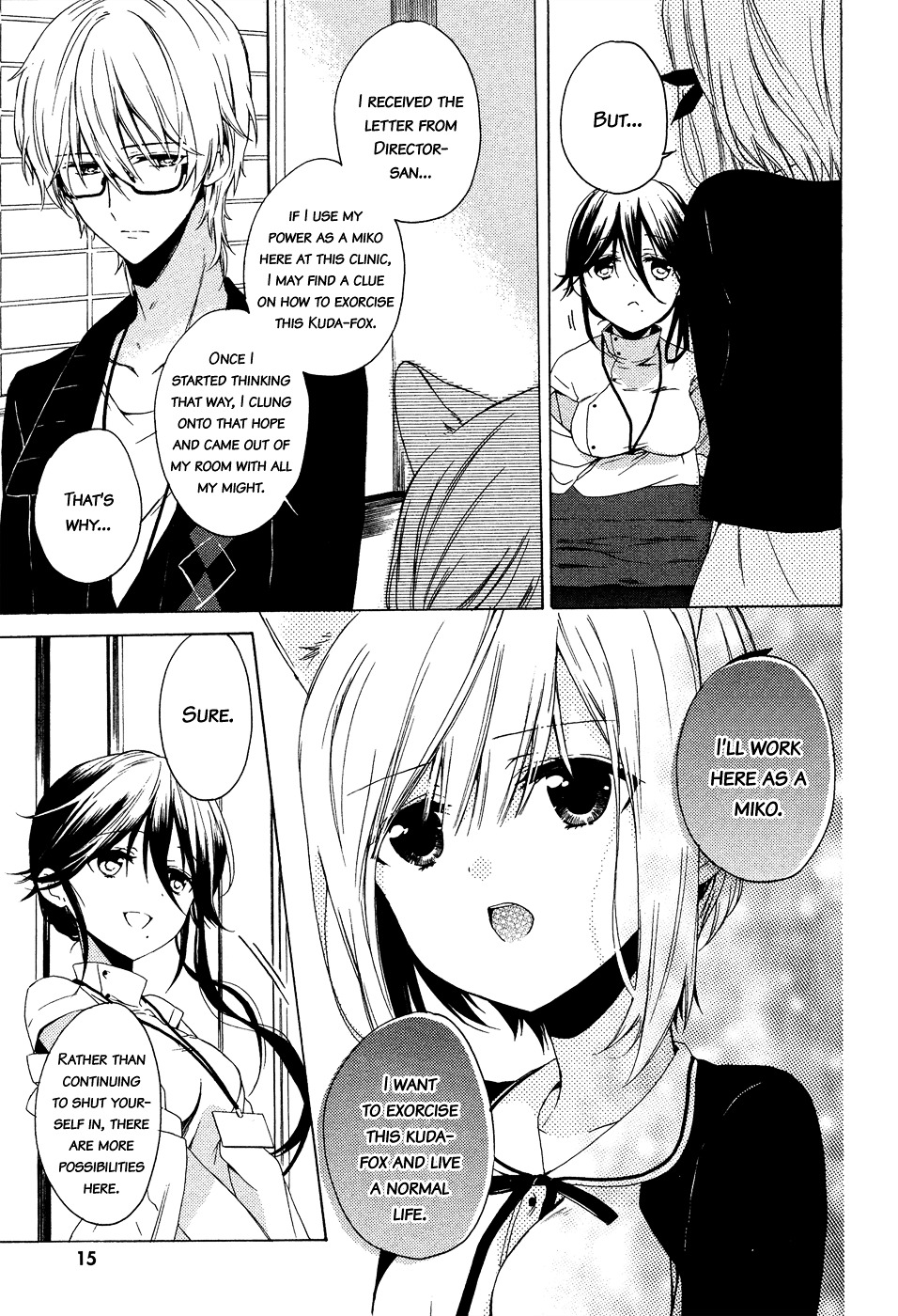 Kudamimi No Neko - Vol.1 Chapter 1 : A New Life And A Goal