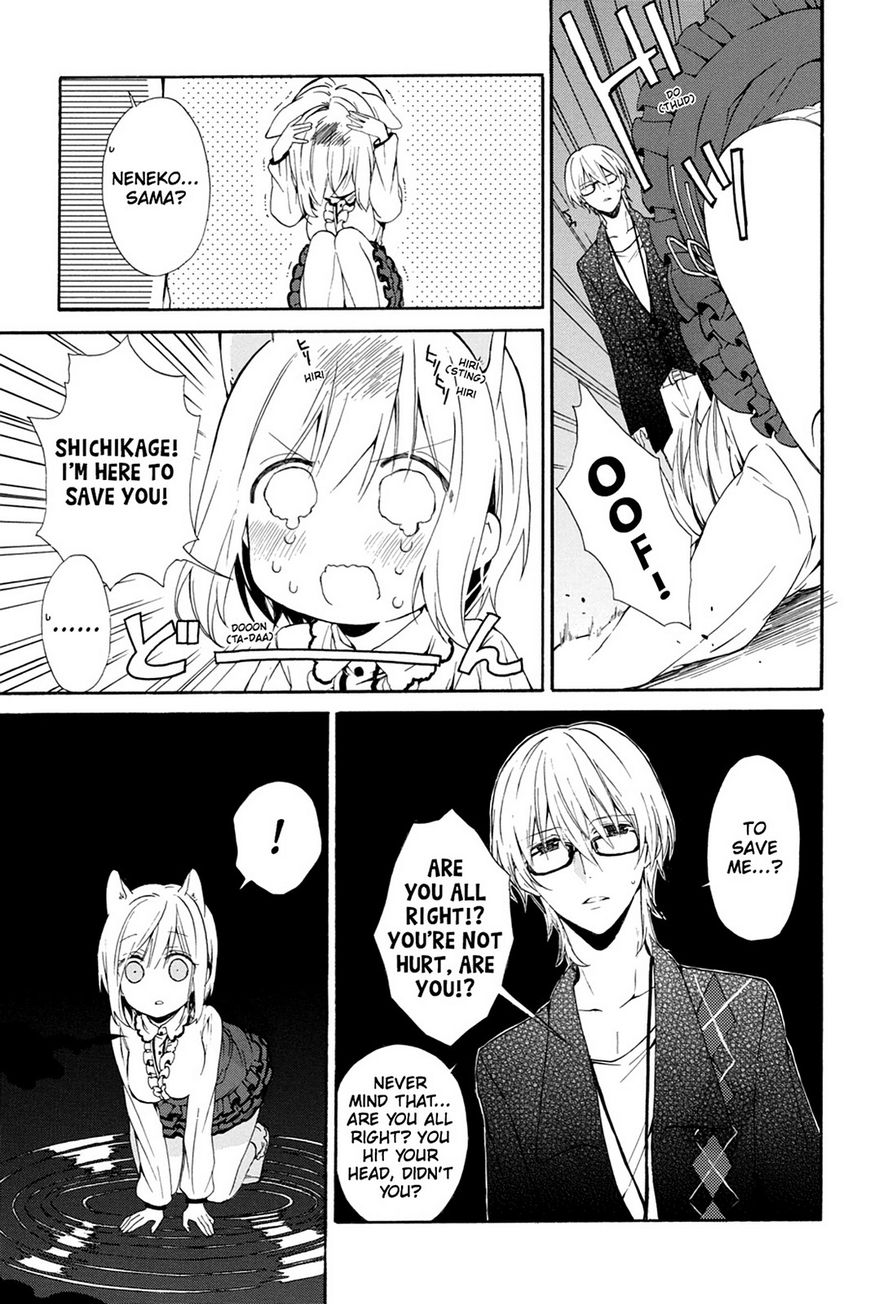 Kudamimi No Neko - Vol.02 Chapter 10 : Vol 02