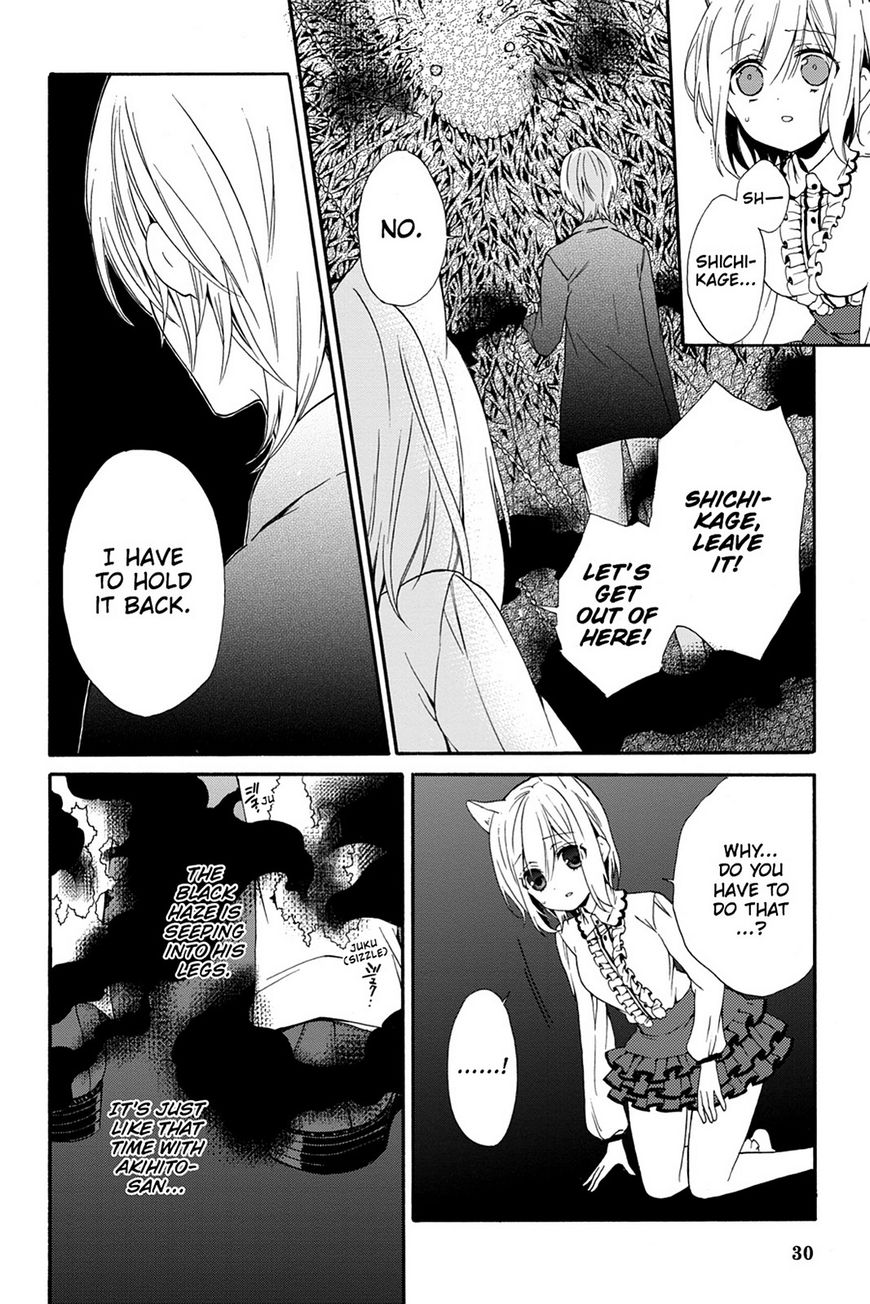 Kudamimi No Neko - Vol.02 Chapter 10 : Vol 02