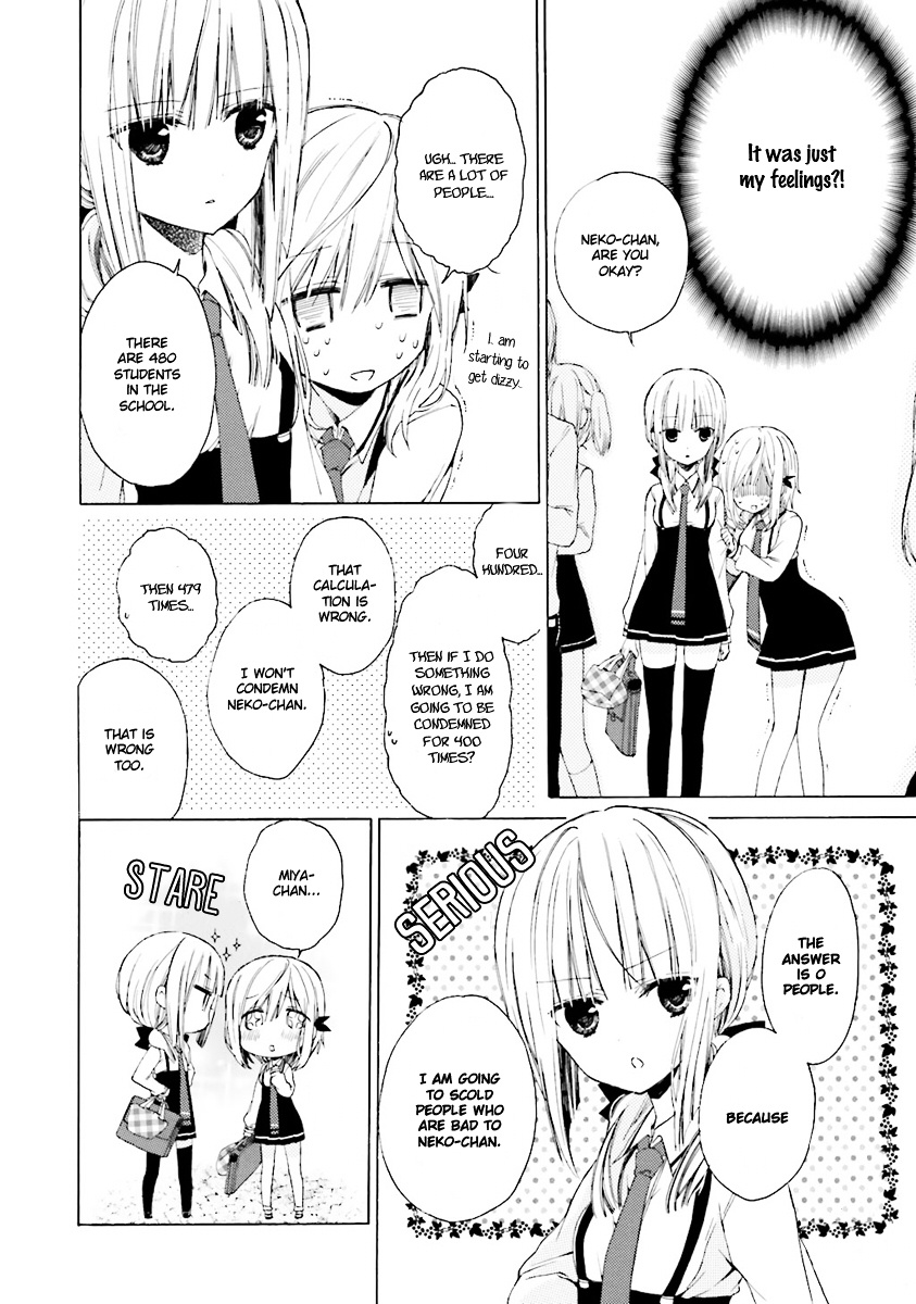 Kudamimi No Neko - Vol.1 Chapter 03 : First School Day