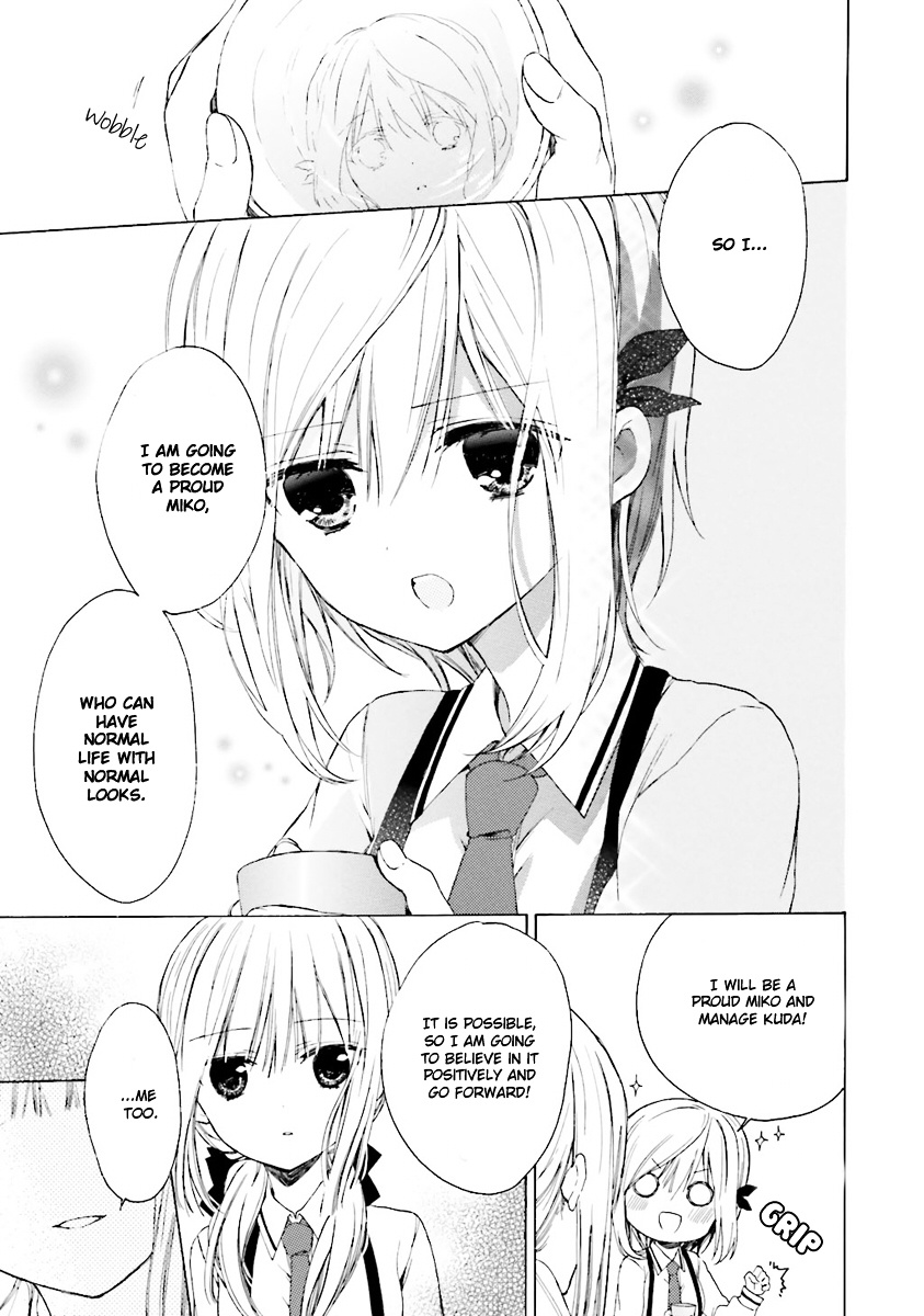 Kudamimi No Neko - Vol.1 Chapter 03 : First School Day