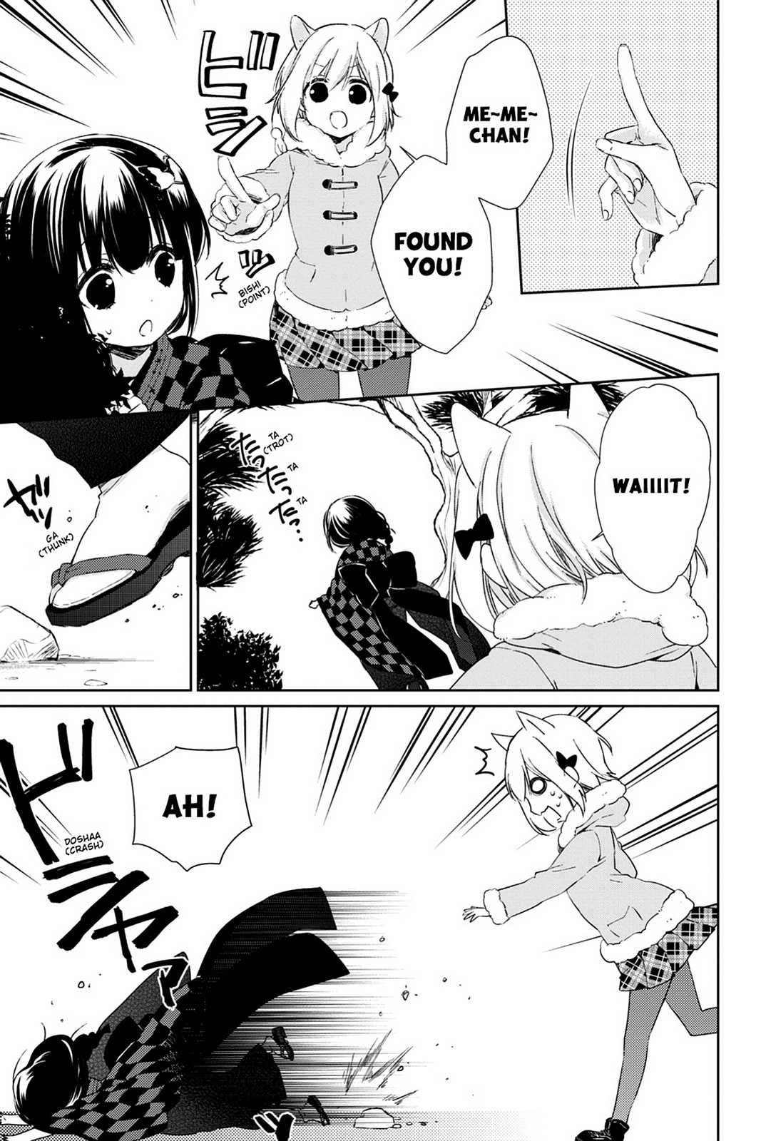 Kudamimi No Neko - Chapter 15