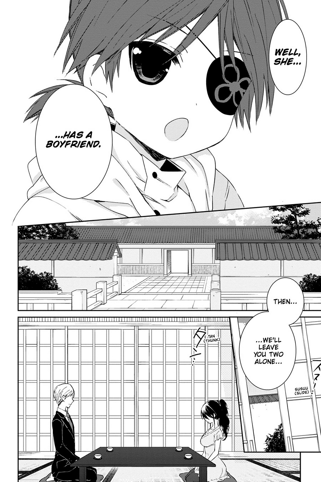 Kudamimi No Neko - Chapter 15