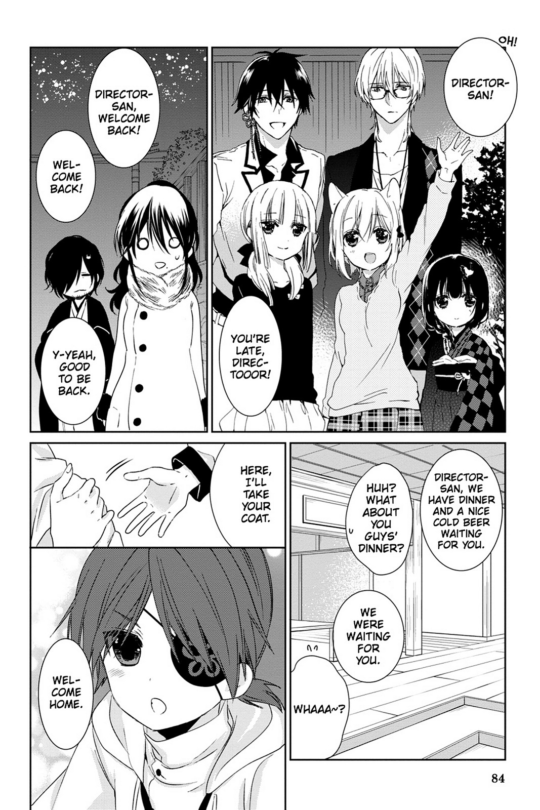 Kudamimi No Neko - Chapter 15