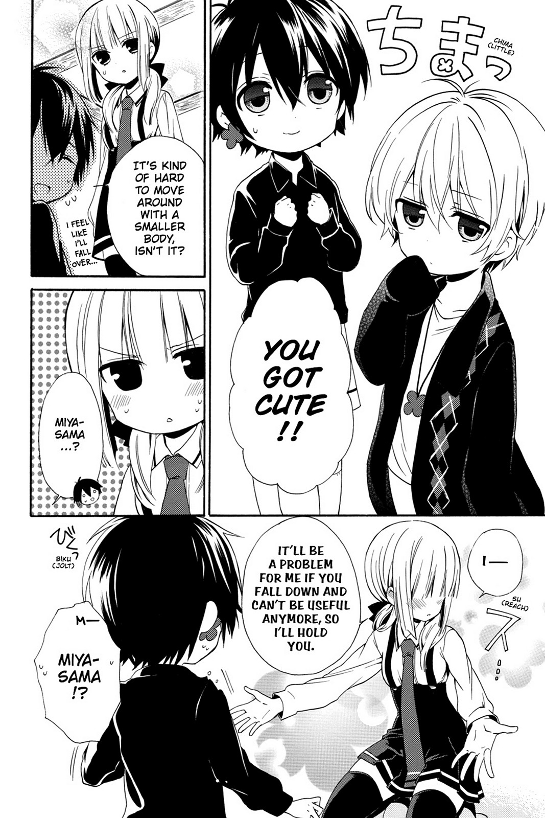 Kudamimi No Neko - Chapter 13