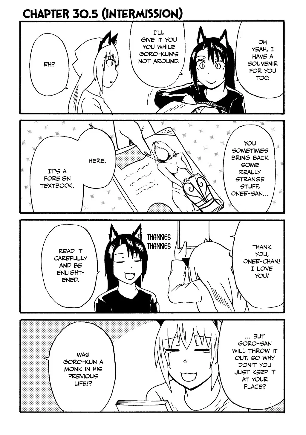 Totsugi Okureta Kitsune Ga Yome Ni Kuru Hanashi - Vol.3 Chapter 30.5: Mugi-Chan's Face + Volume 3 Extras