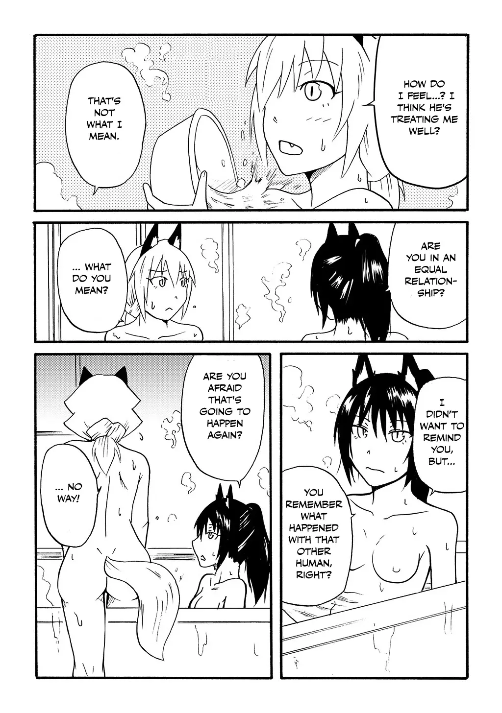 Totsugi Okureta Kitsune Ga Yome Ni Kuru Hanashi - Vol.3 Chapter 30.2: A Cunning Plan