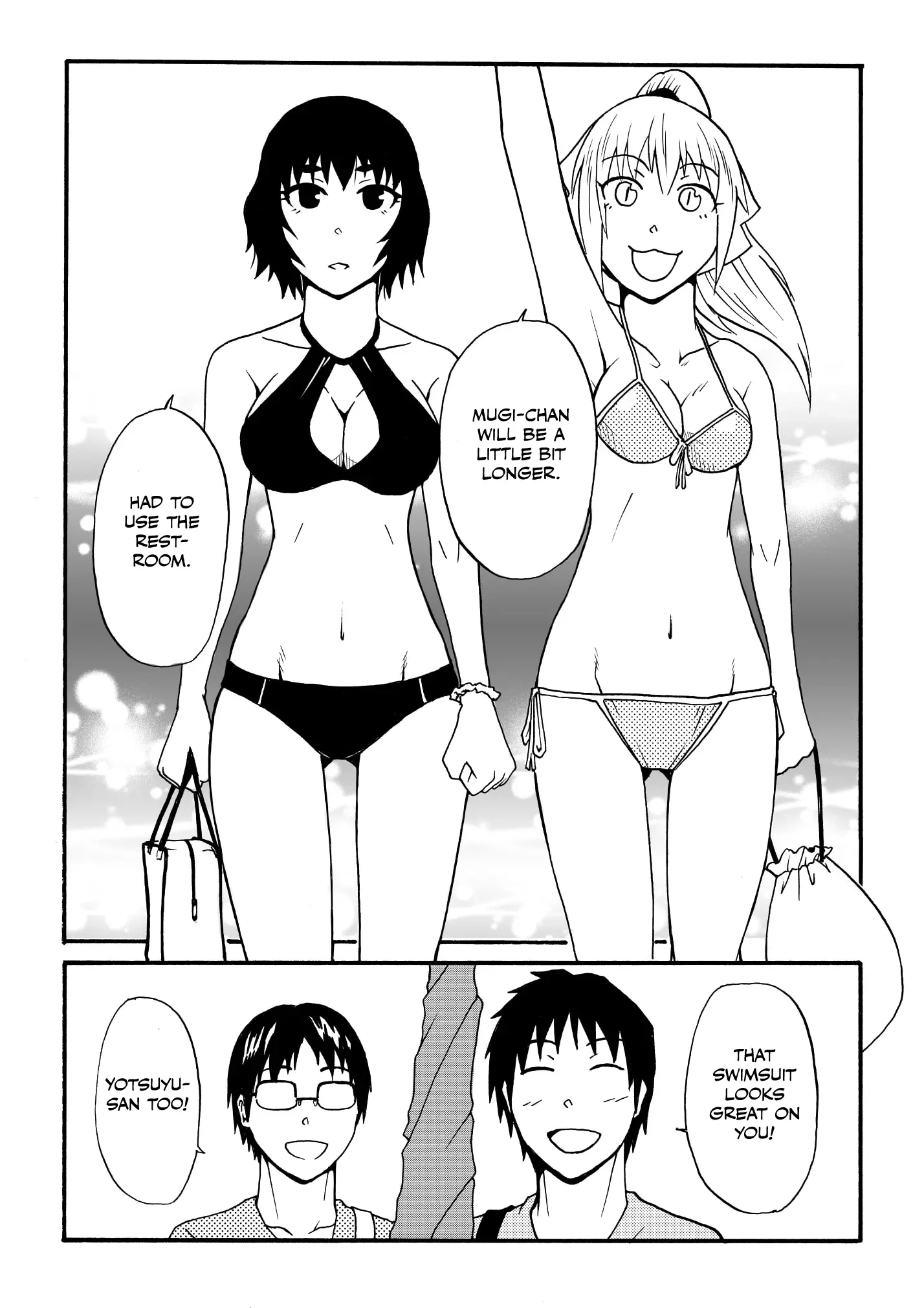 Totsugi Okureta Kitsune Ga Yome Ni Kuru Hanashi - Vol.5 Chapter 50.1: Swimsuit Ep! (First Half)