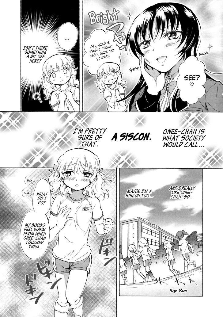 Onee-Chan Does Wrong Things - Chapter 1