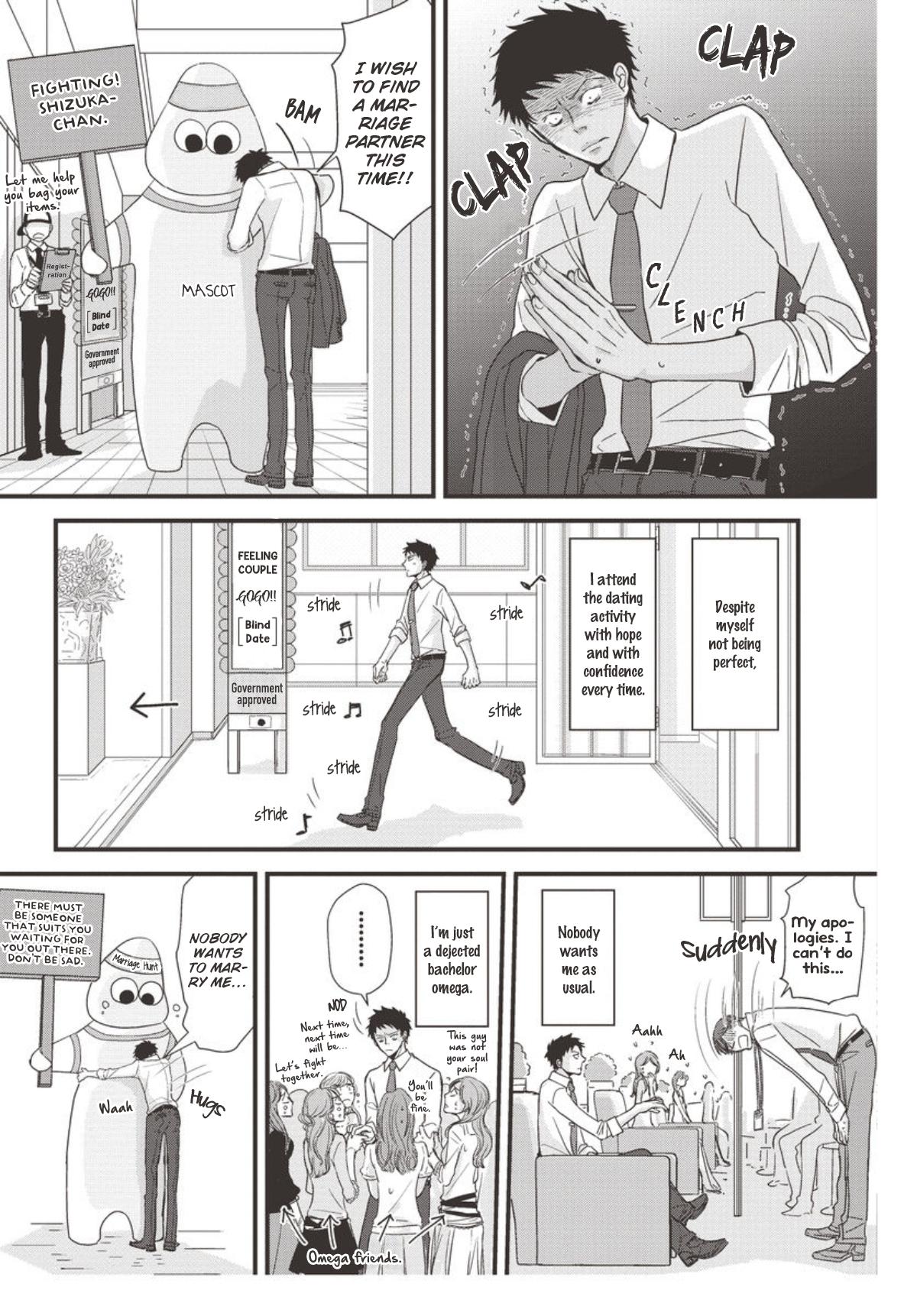 Meppou Yatara To Yowaki Ni Kiss - Vol.1  Chapter 8