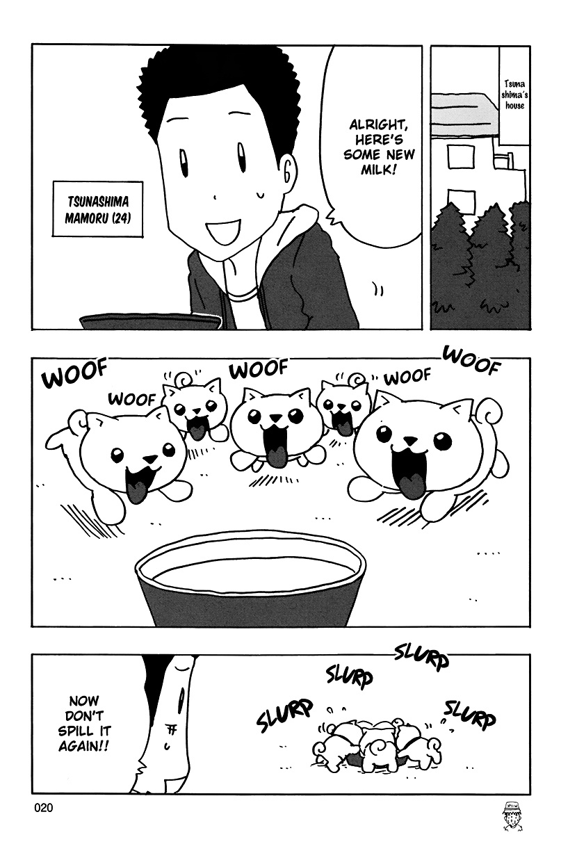 Inu-Go - Vol.1 Chapter 0