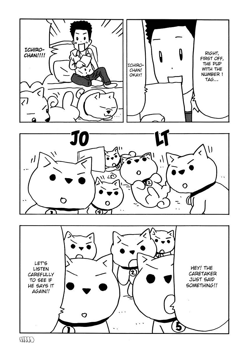 Inu-Go - Vol.1 Chapter 0