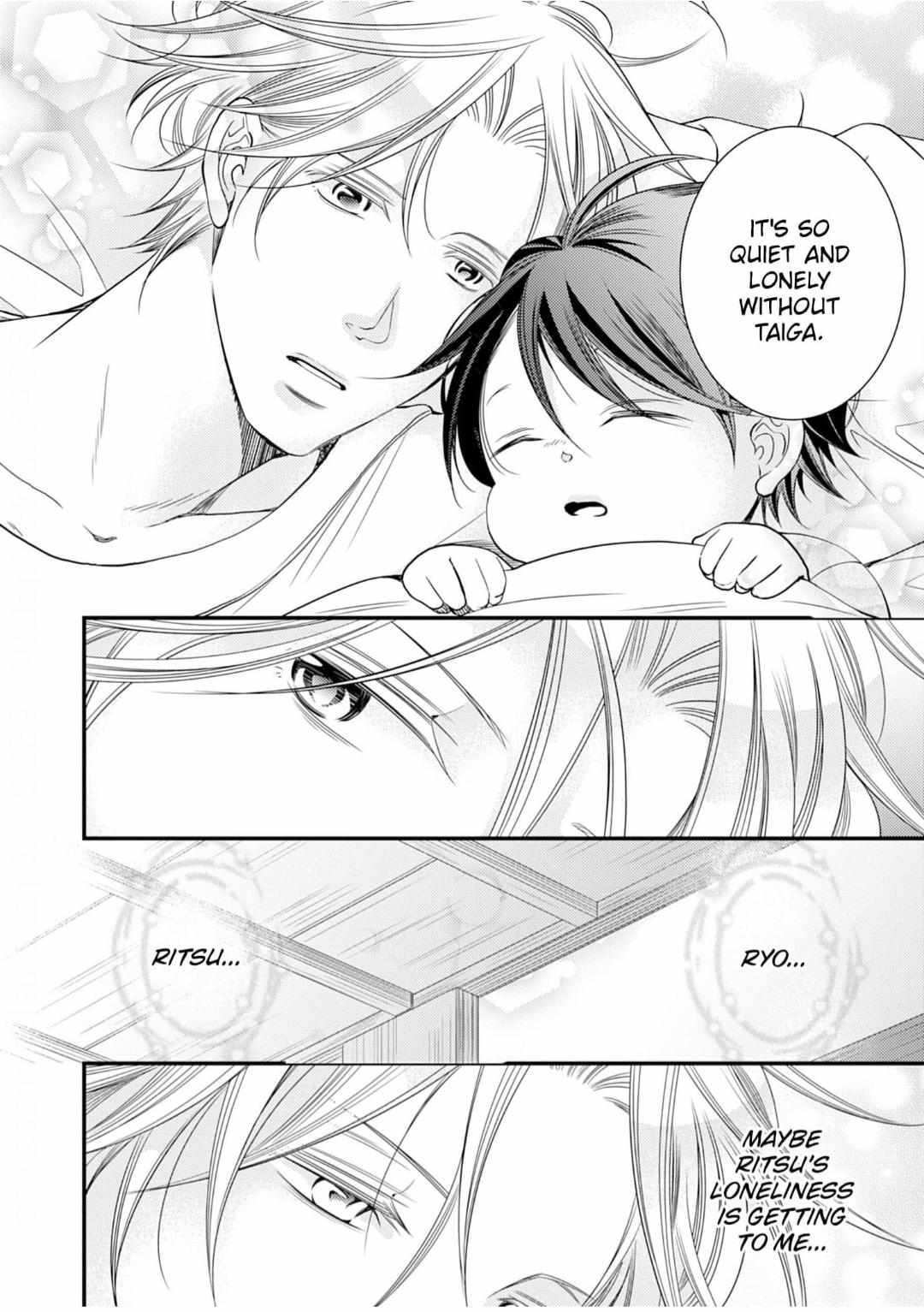 Double Step Father - Chapter 20