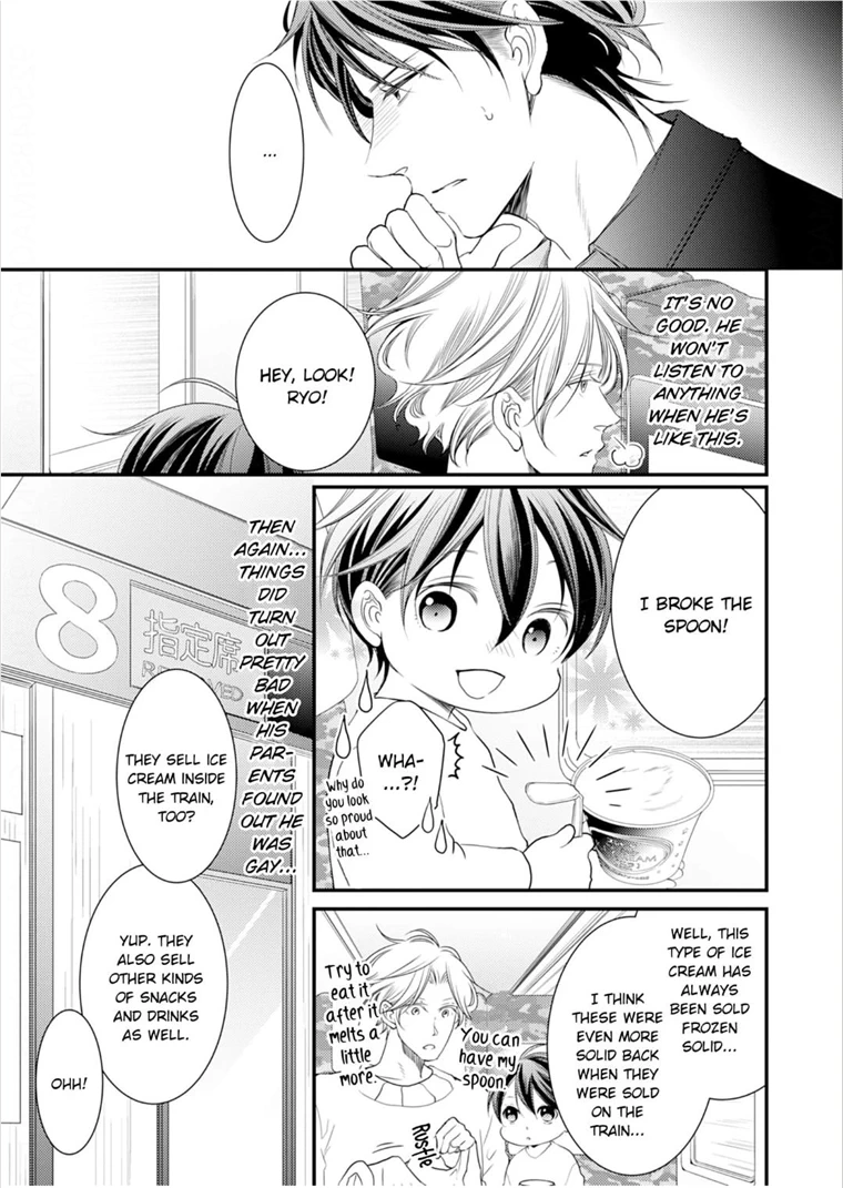 Double Step Father - Chapter 13