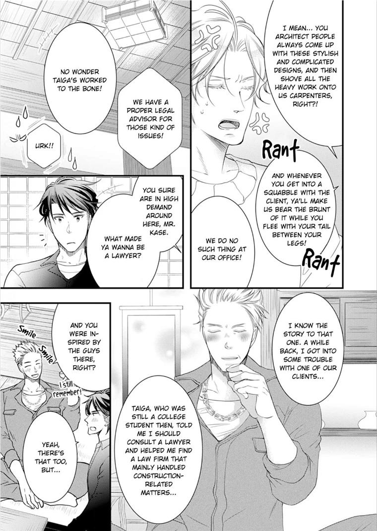 Double Step Father - Chapter 13