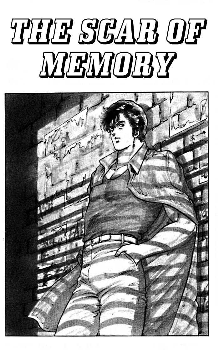 City Hunter - Vol.4 Chapter 16 : The Scar Of Memory